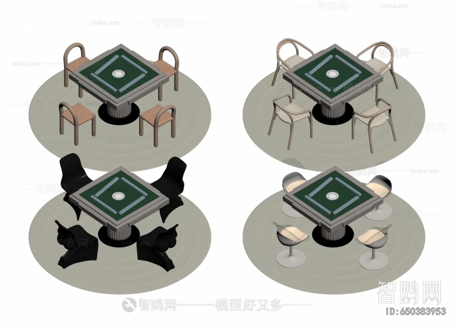 Modern Mahjong Tables And Chairs