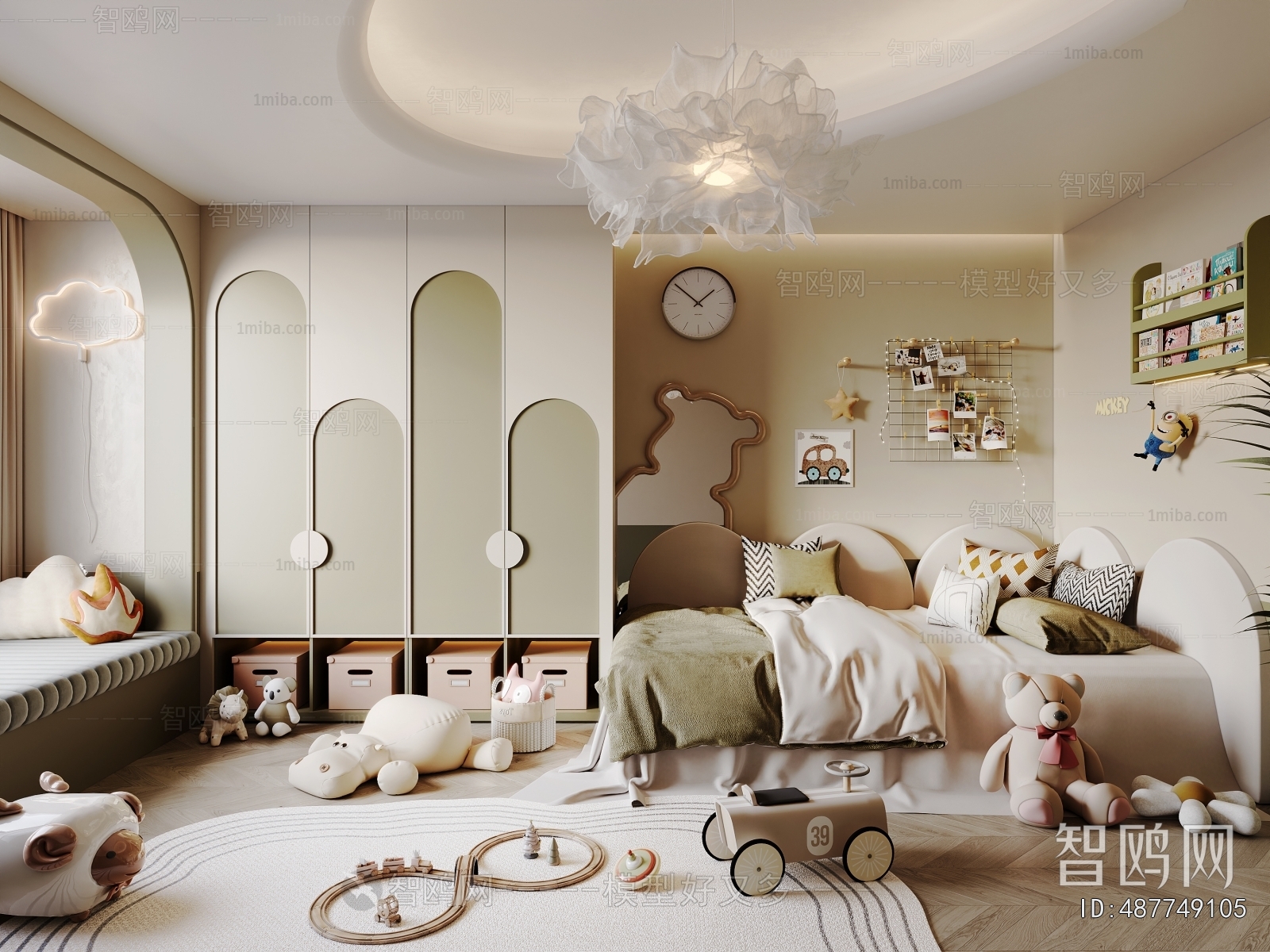 Modern Children's Room