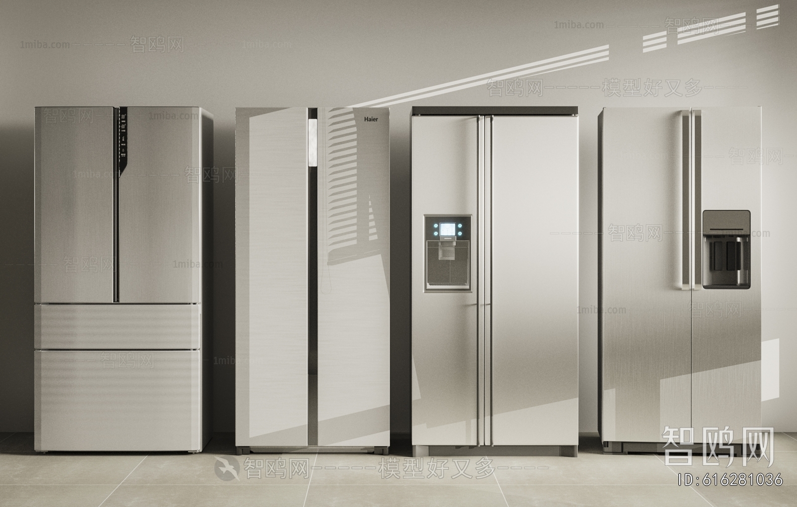 Modern Home Appliance Refrigerator