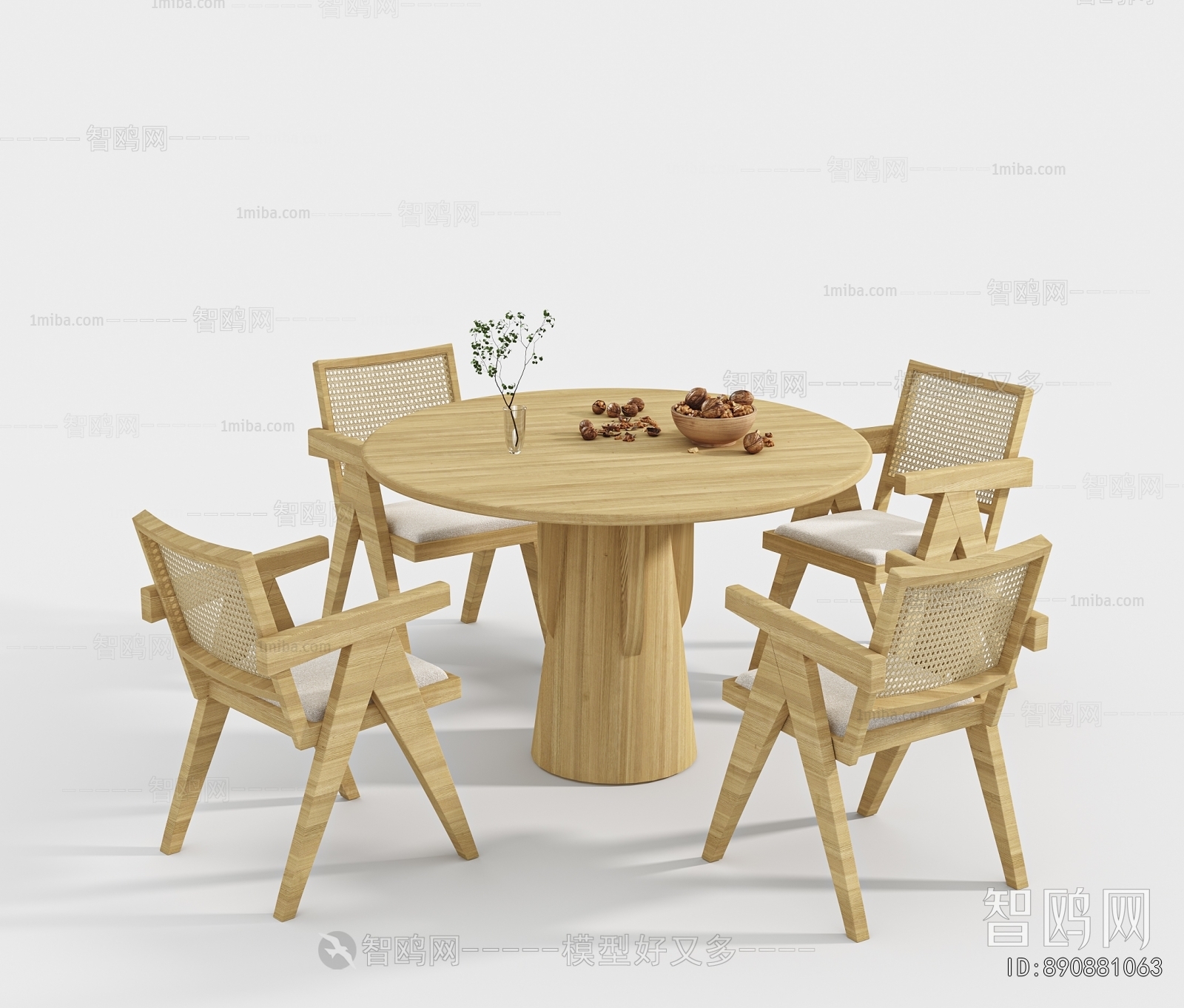 Wabi-sabi Style Dining Table And Chairs