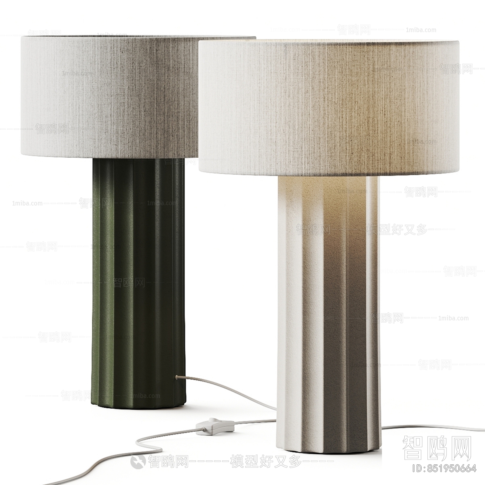 Modern Table Lamp