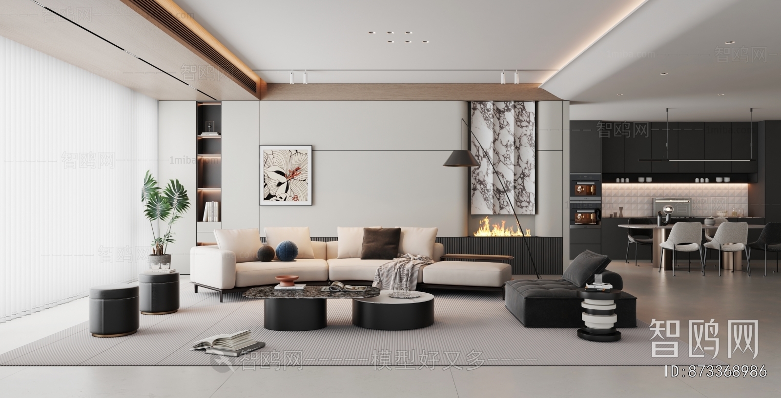 Modern A Living Room