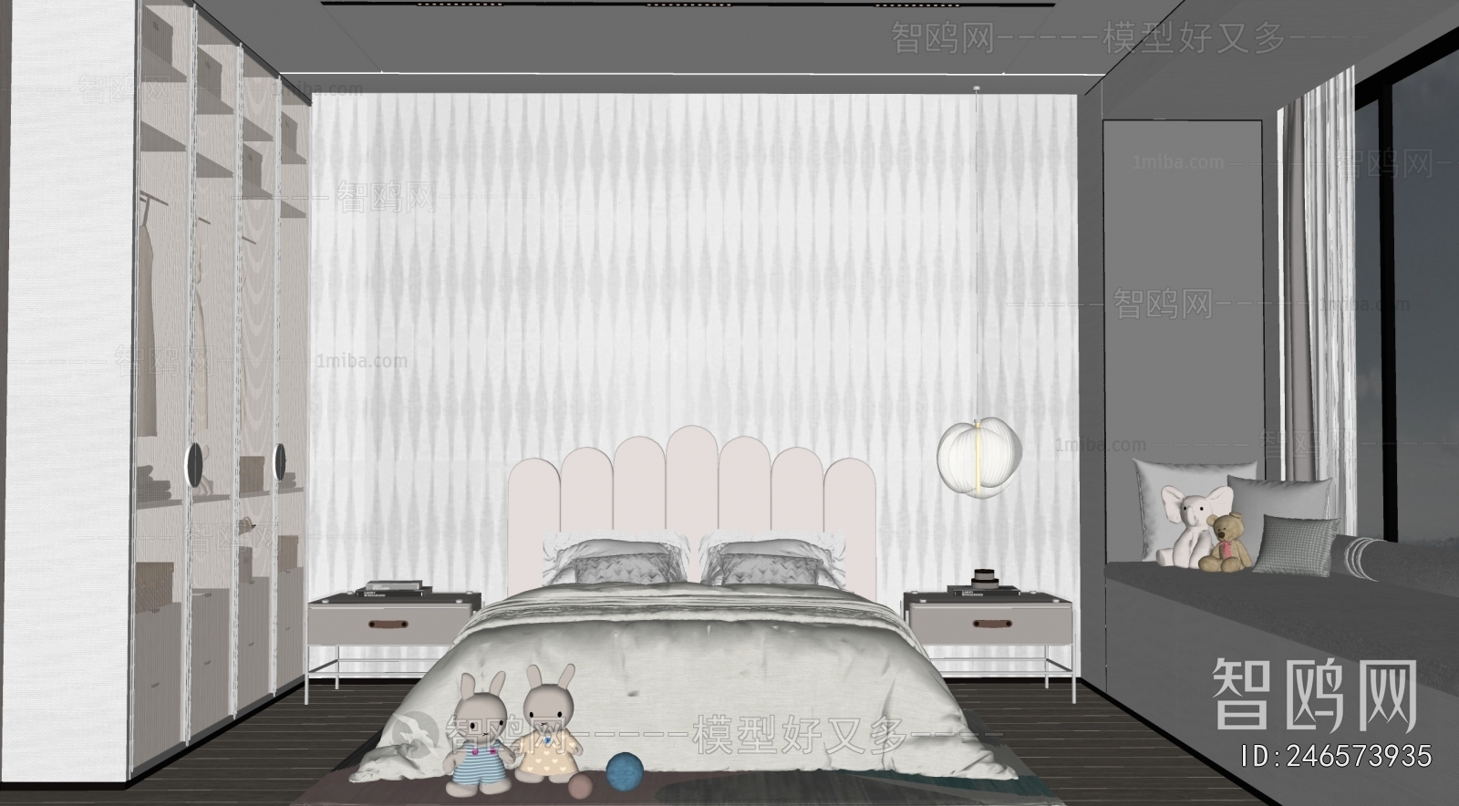 Modern Children's Room