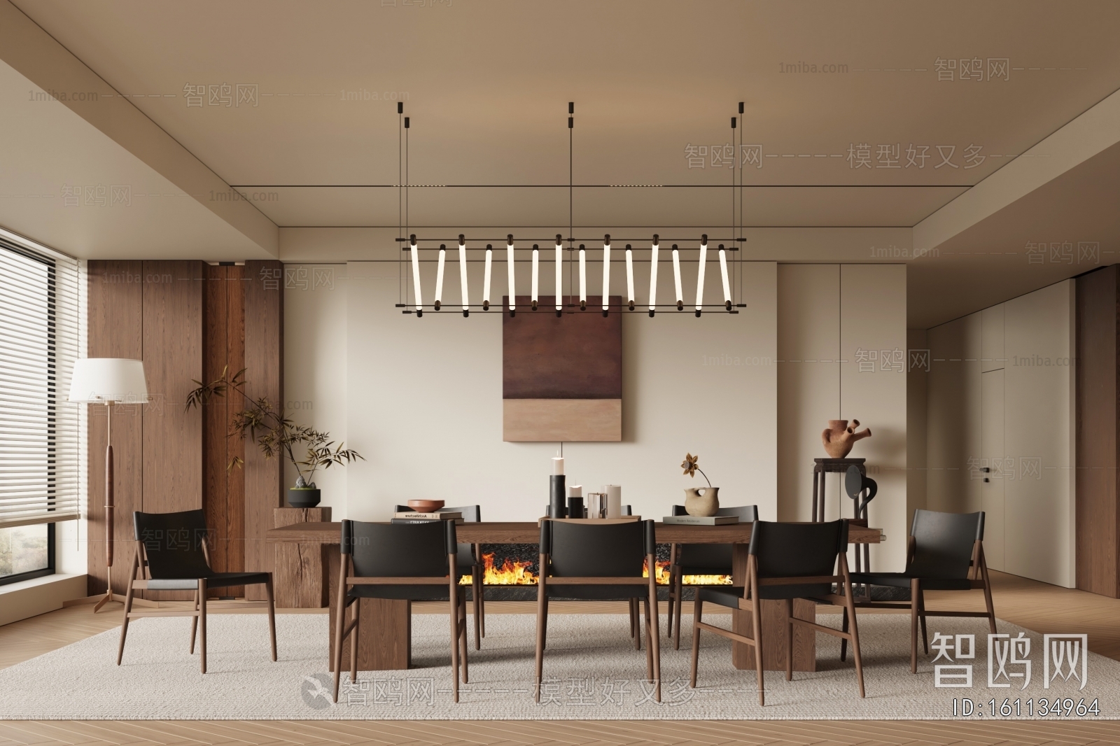 Modern Dining Room