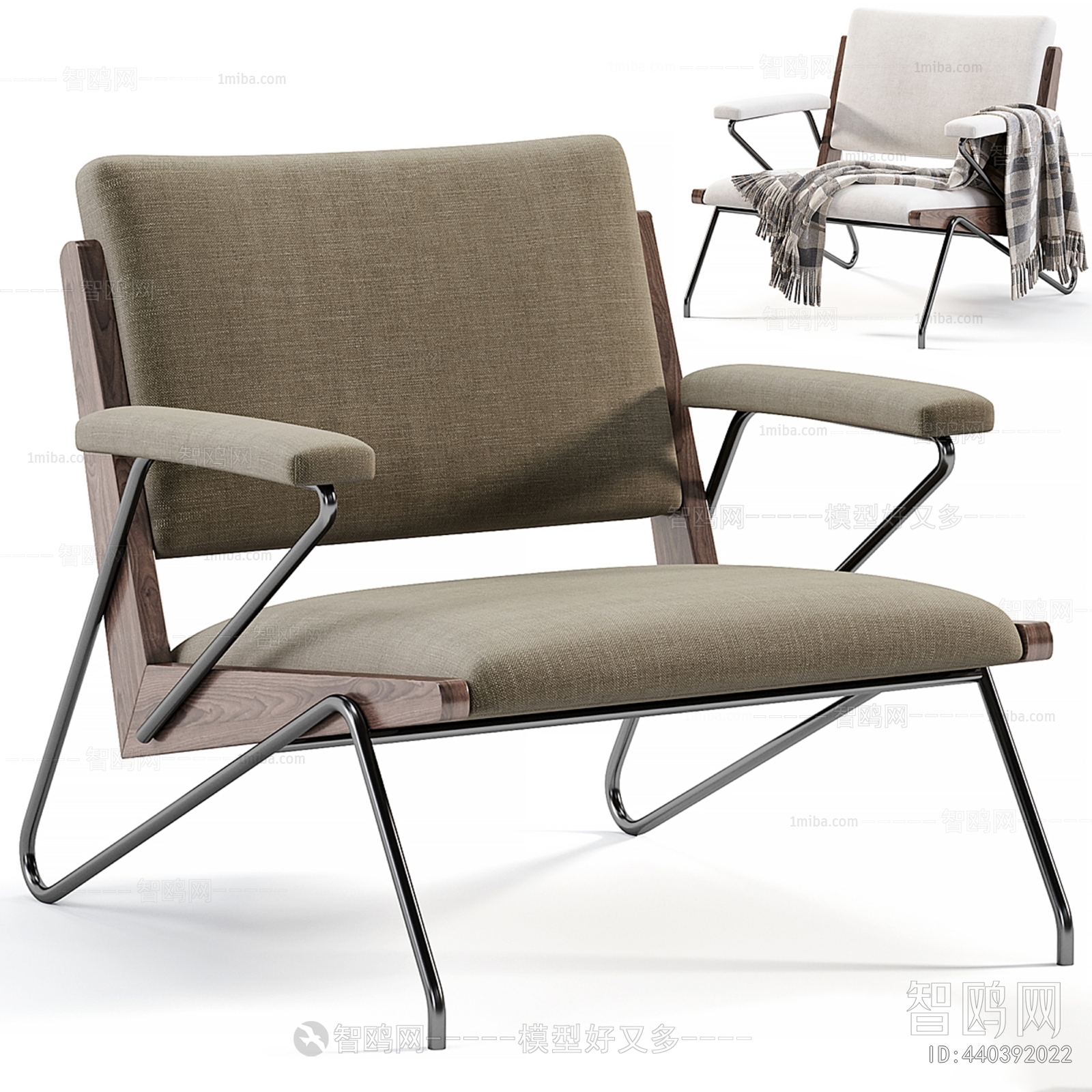 Modern Lounge Chair