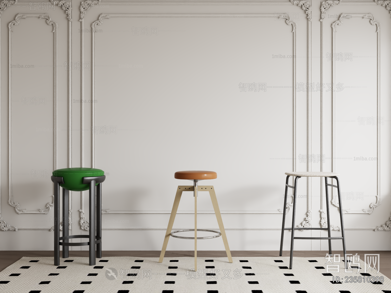 Modern Bar Stool