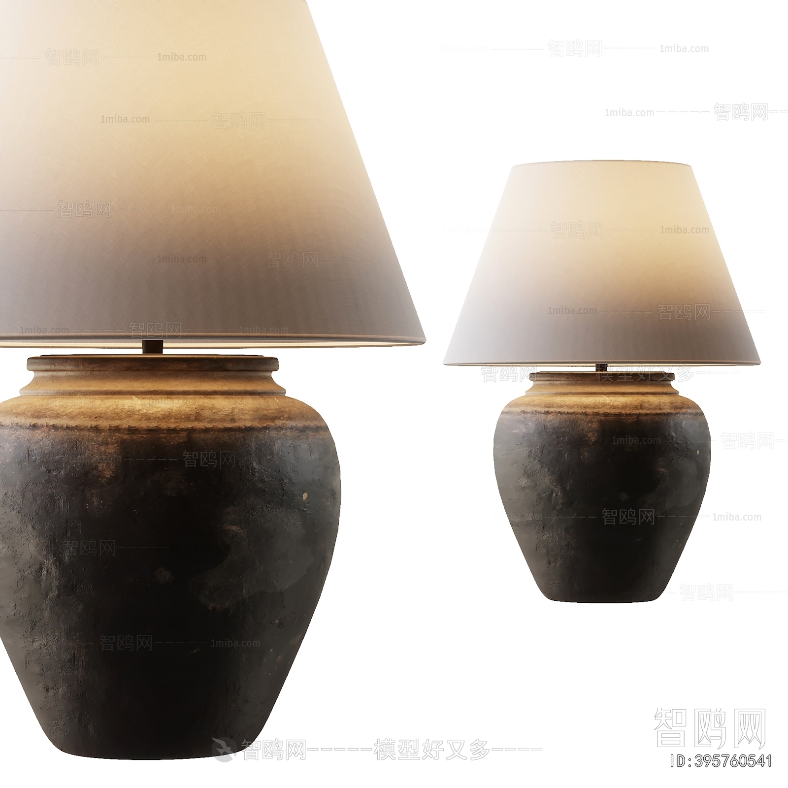 Wabi-sabi Style Table Lamp