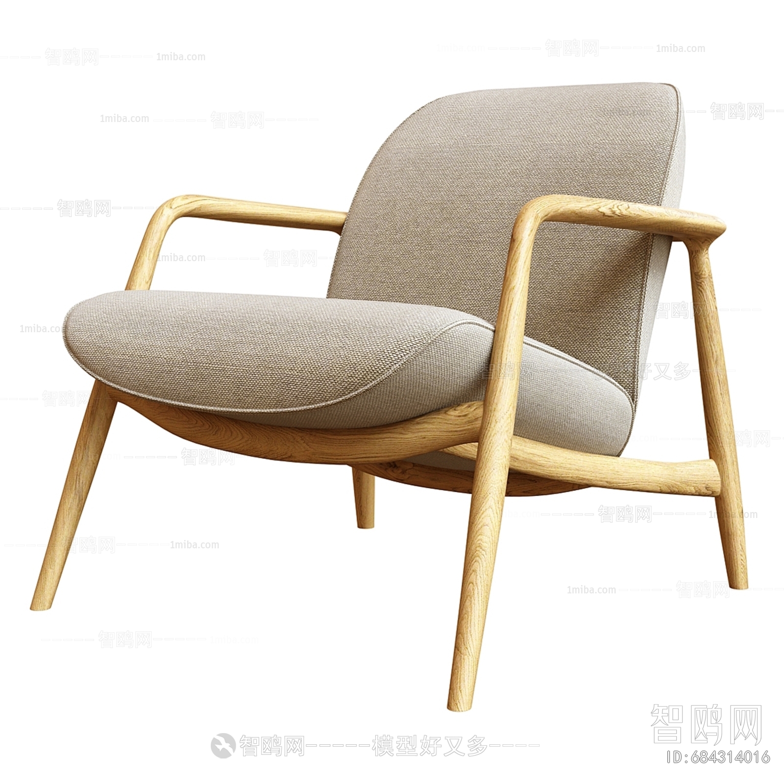 Modern Lounge Chair