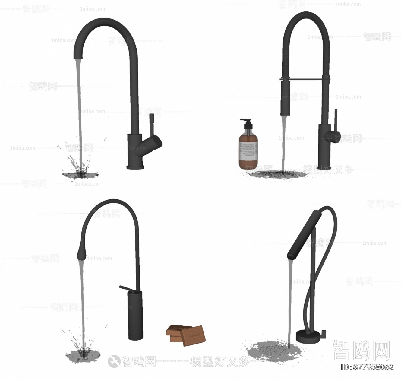 Modern Faucet/Shower