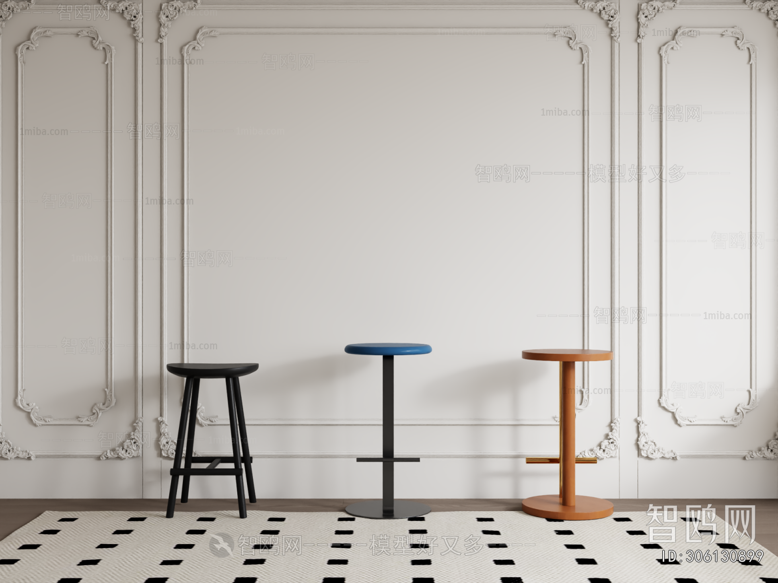 Modern Bar Stool