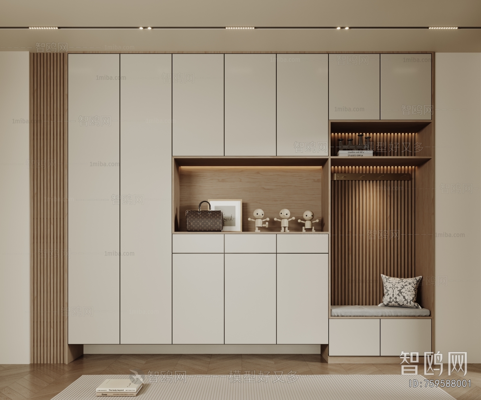 Modern Entrance Cabinet