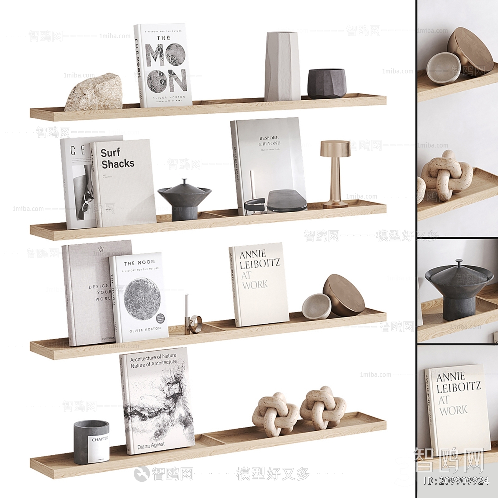 Modern Decorative Set