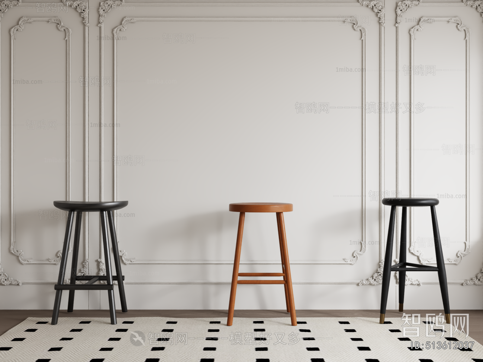 Modern Bar Stool