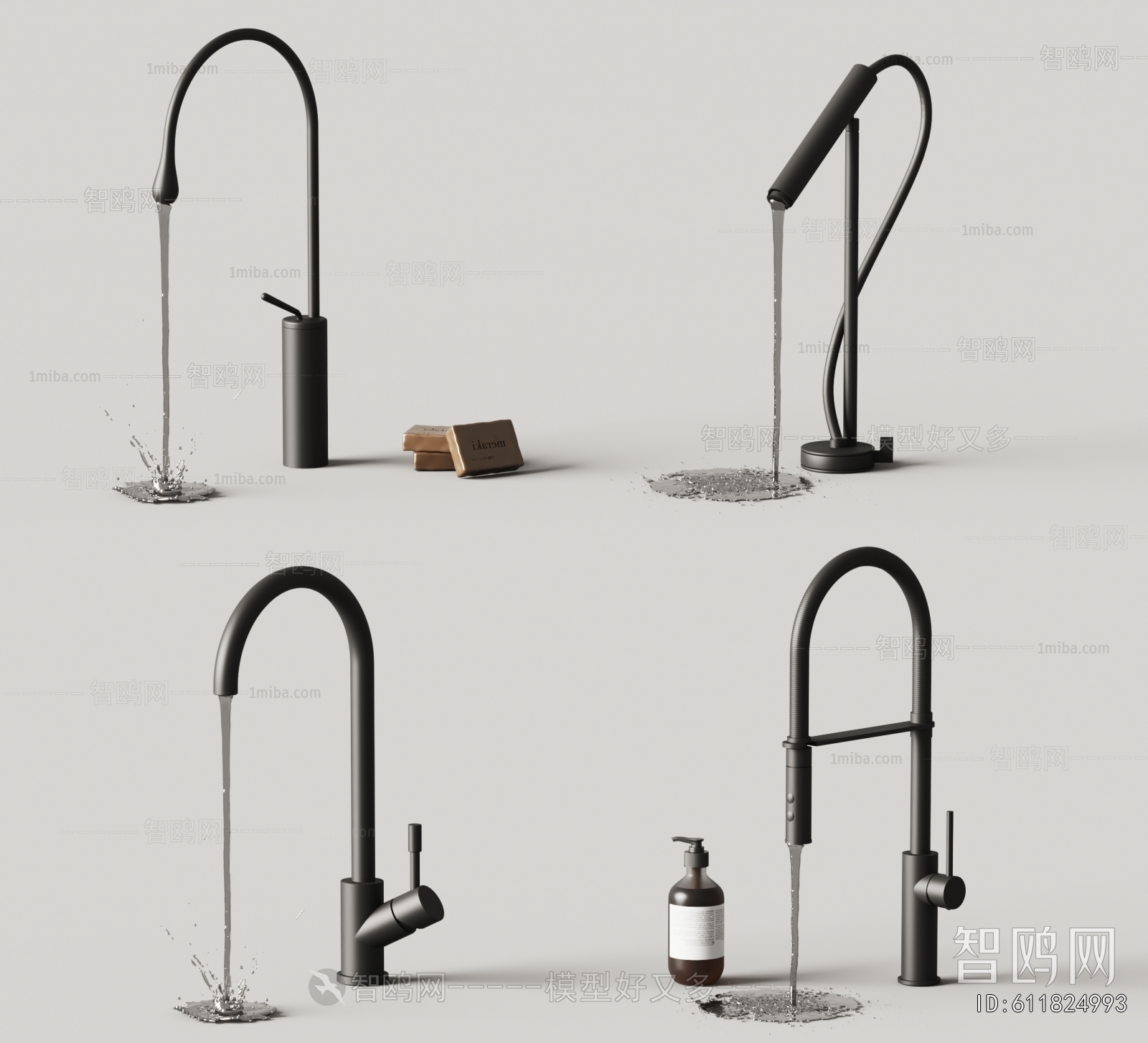 Modern Faucet/Shower