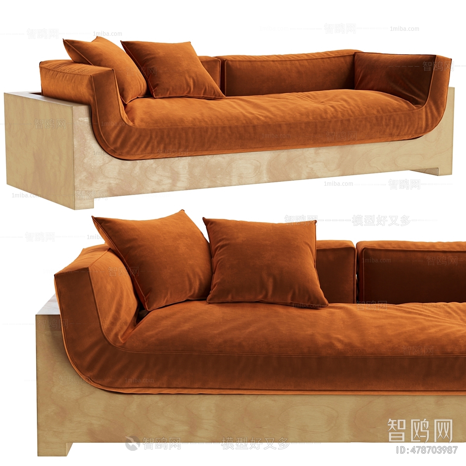 Modern Multi Person Sofa