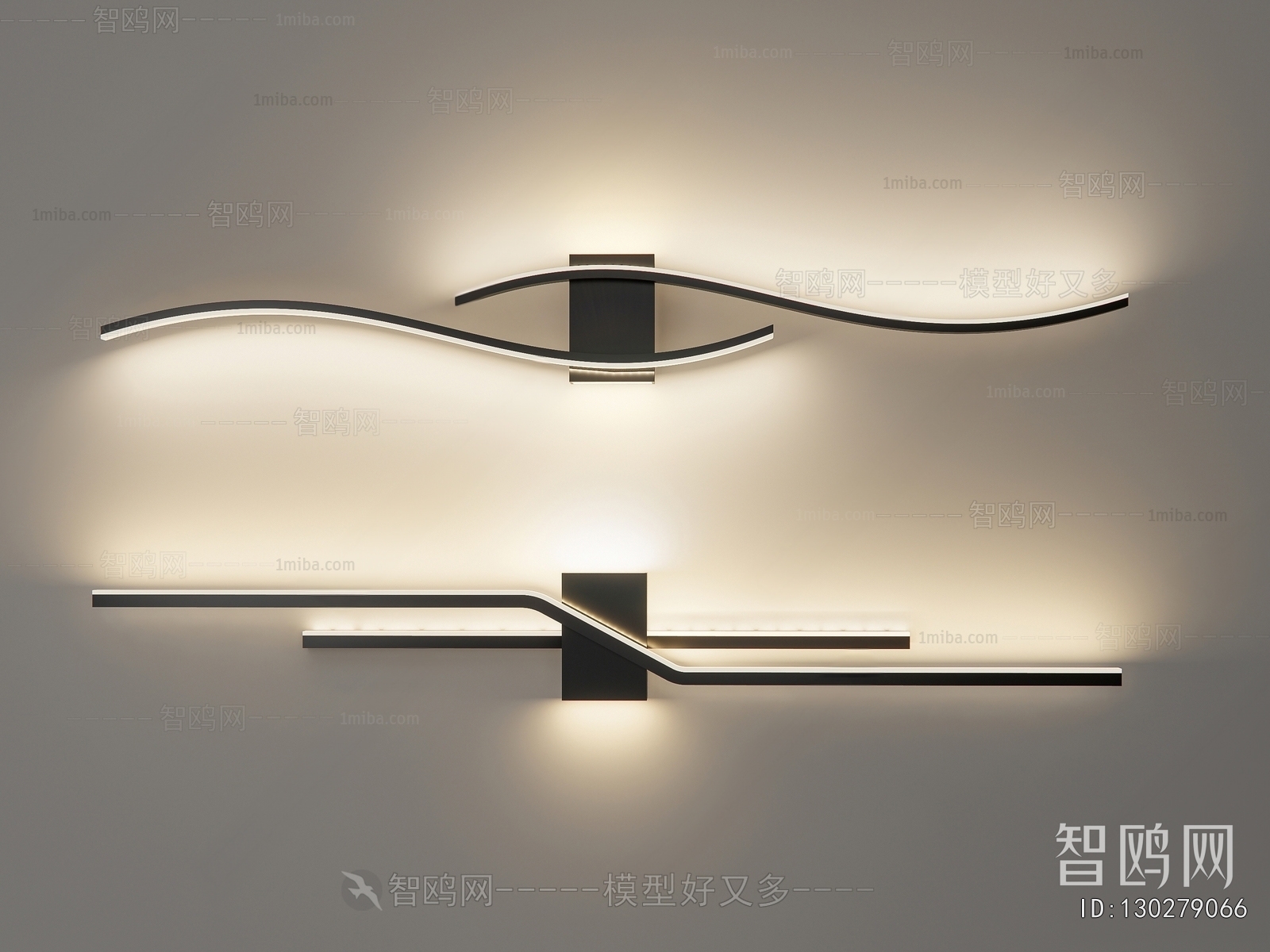 Modern Wall Lamp