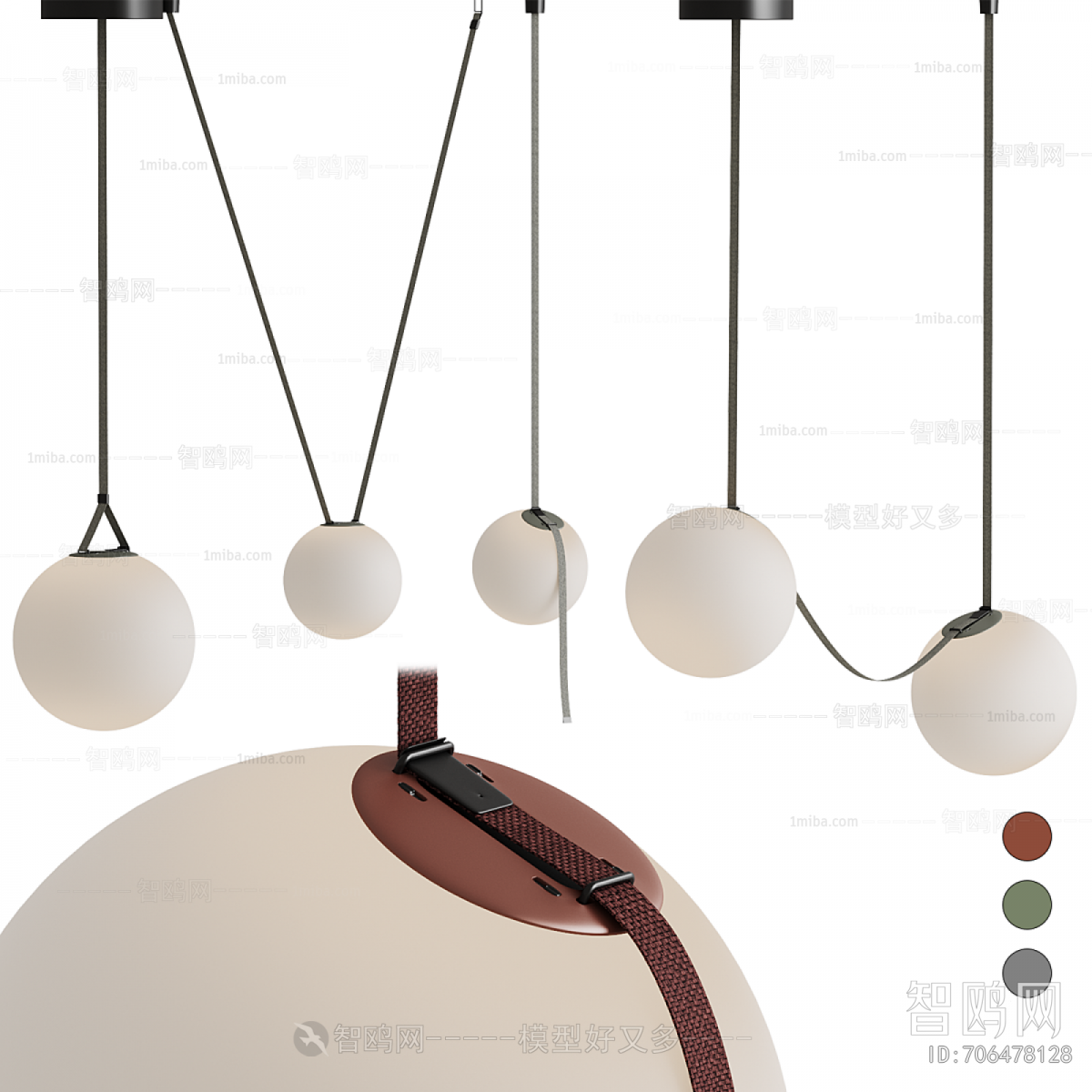 Modern Droplight