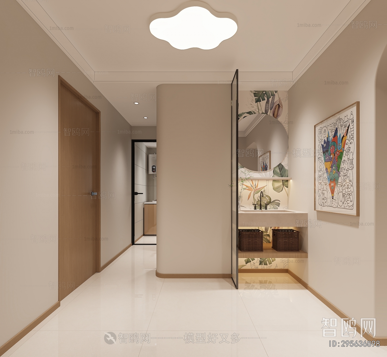 Modern Hallway