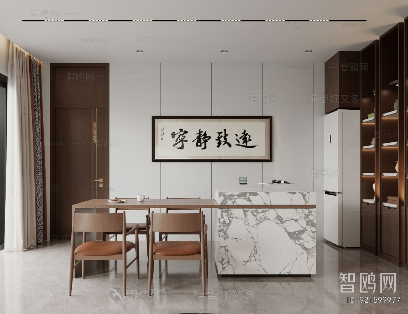 Chinese Style Dining Room