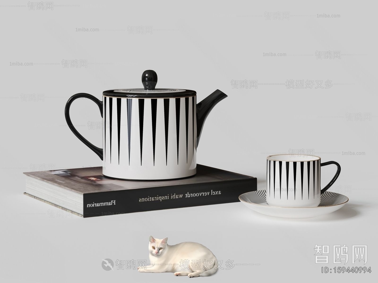 Modern Tea Set