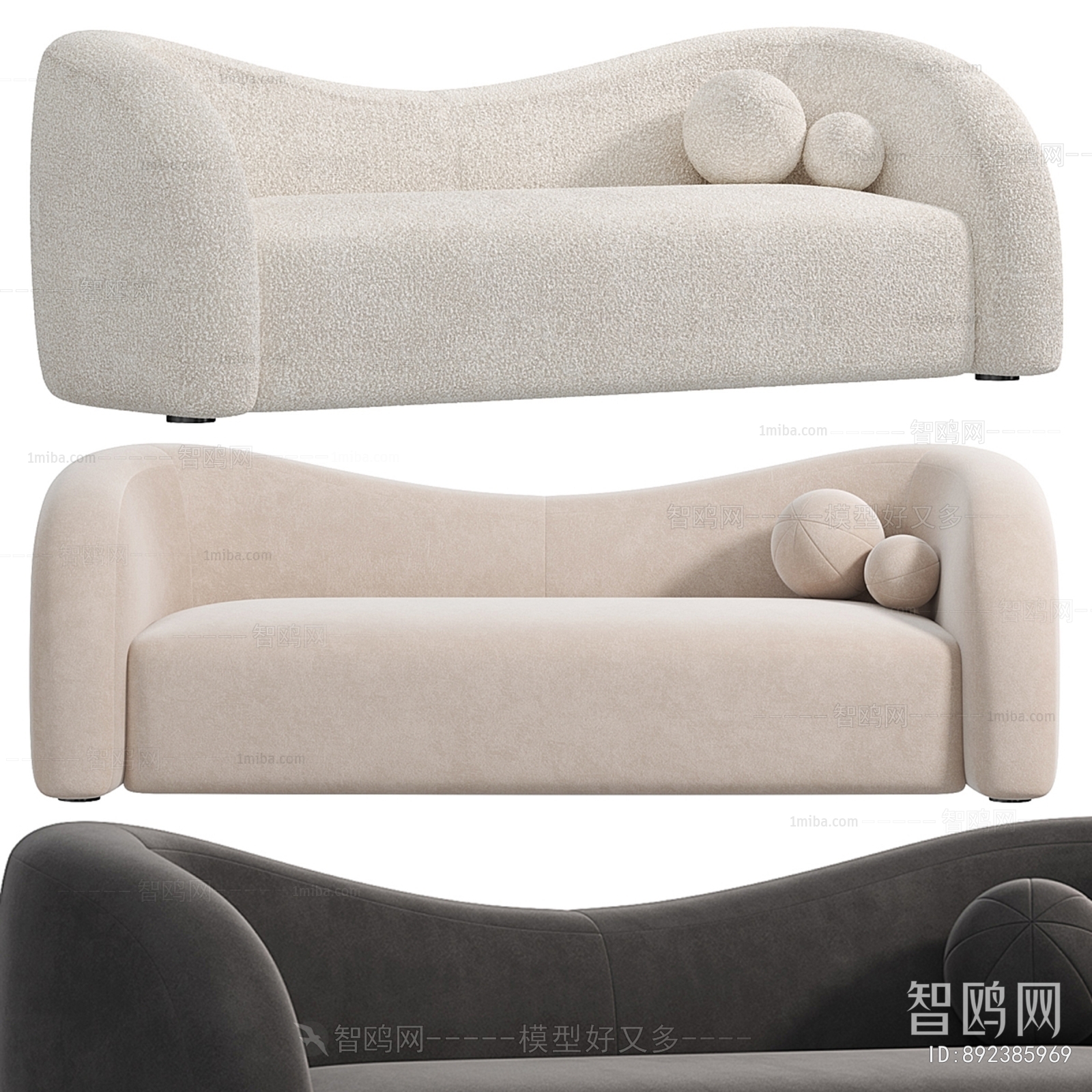 Modern A Sofa For Two