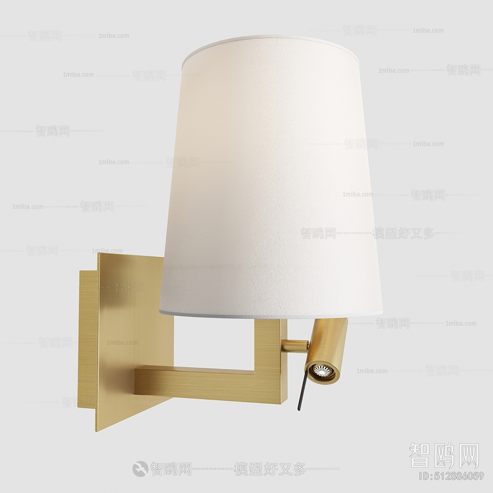 Modern Wall Lamp