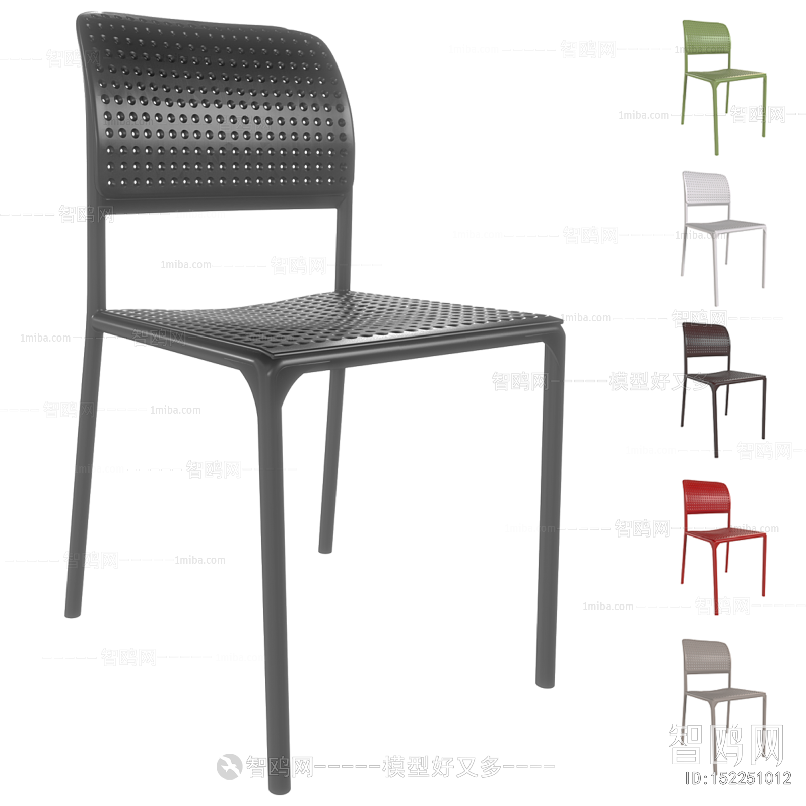 Modern Dining Chair