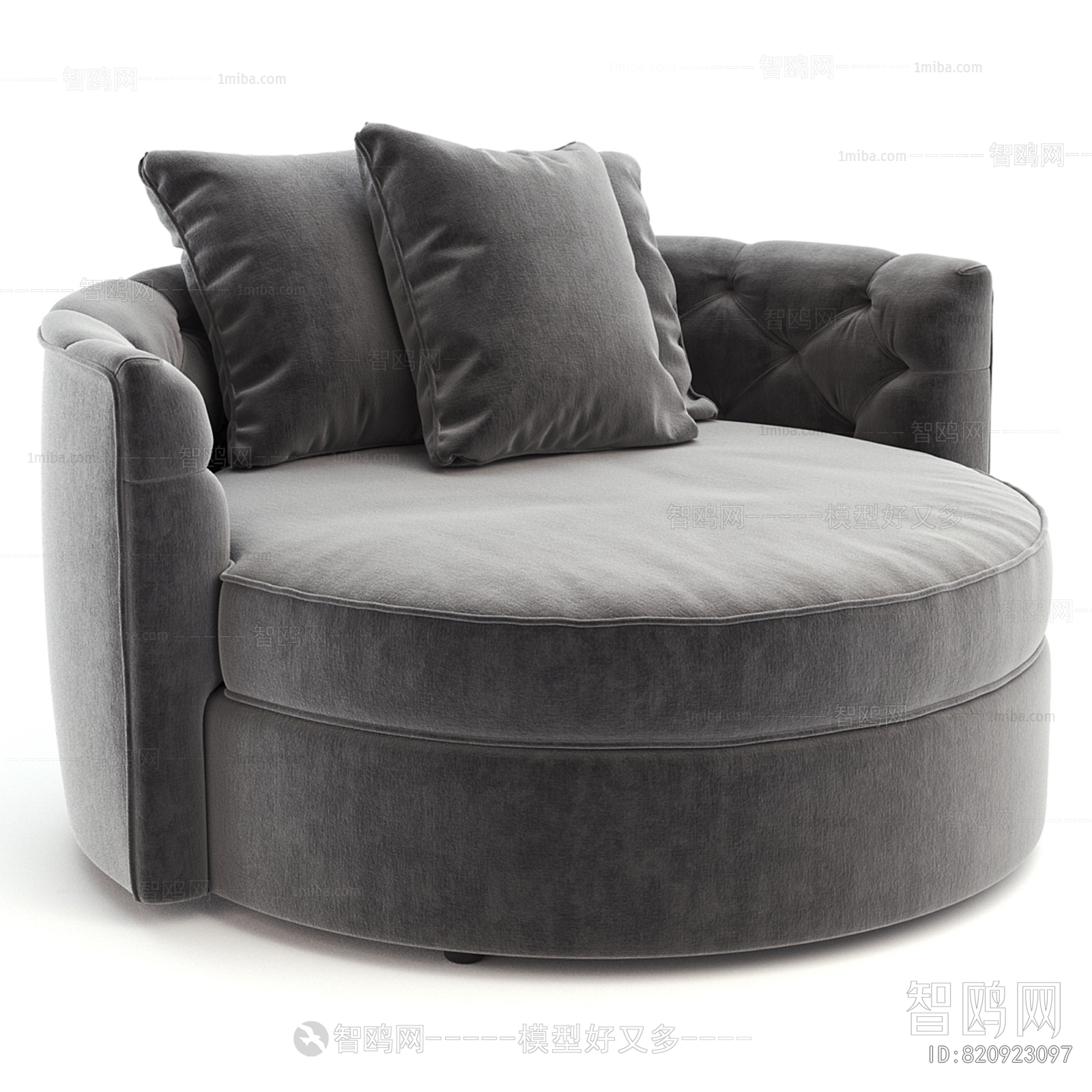 Modern Single Sofa