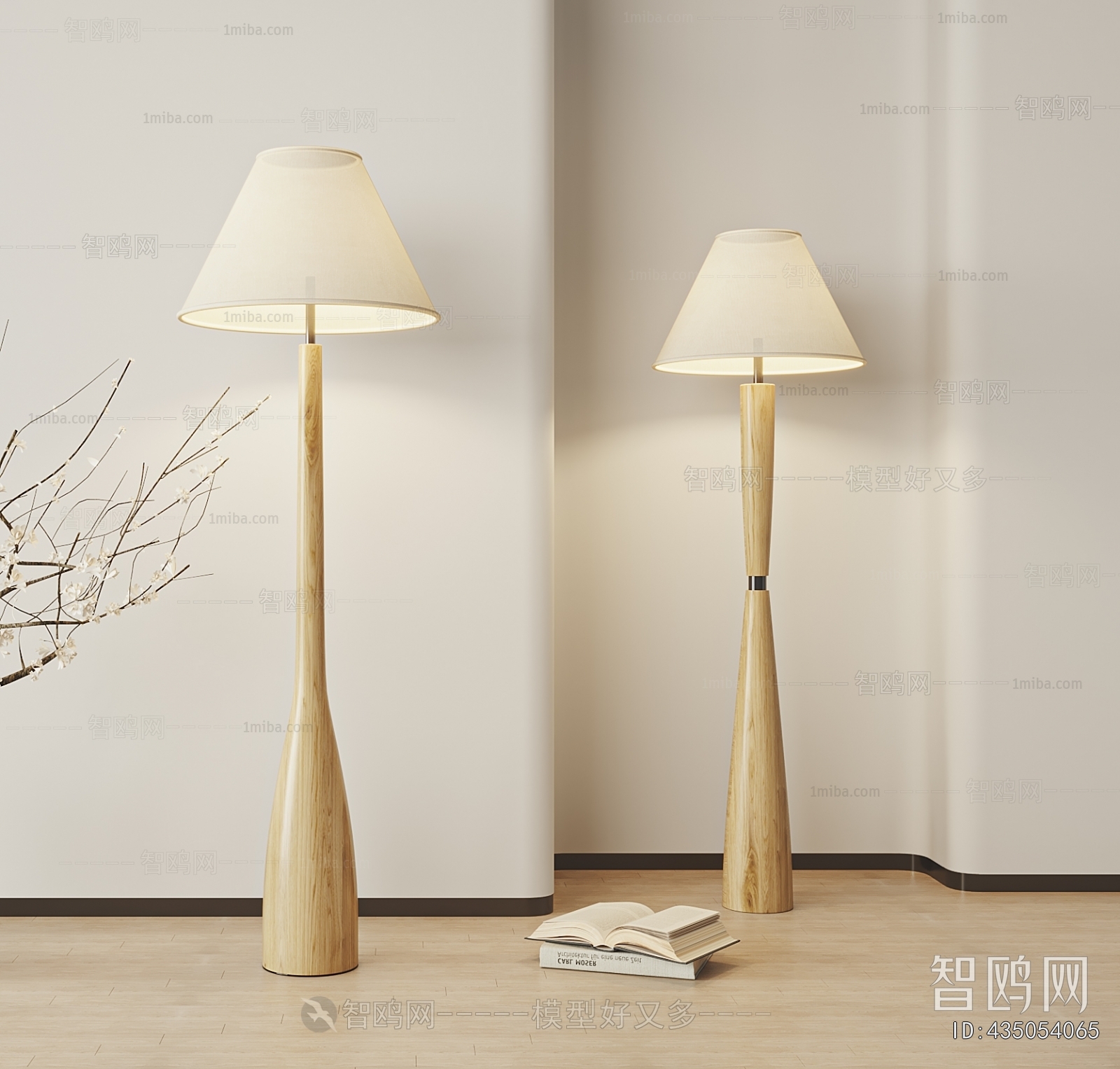 Wabi-sabi Style Floor Lamp