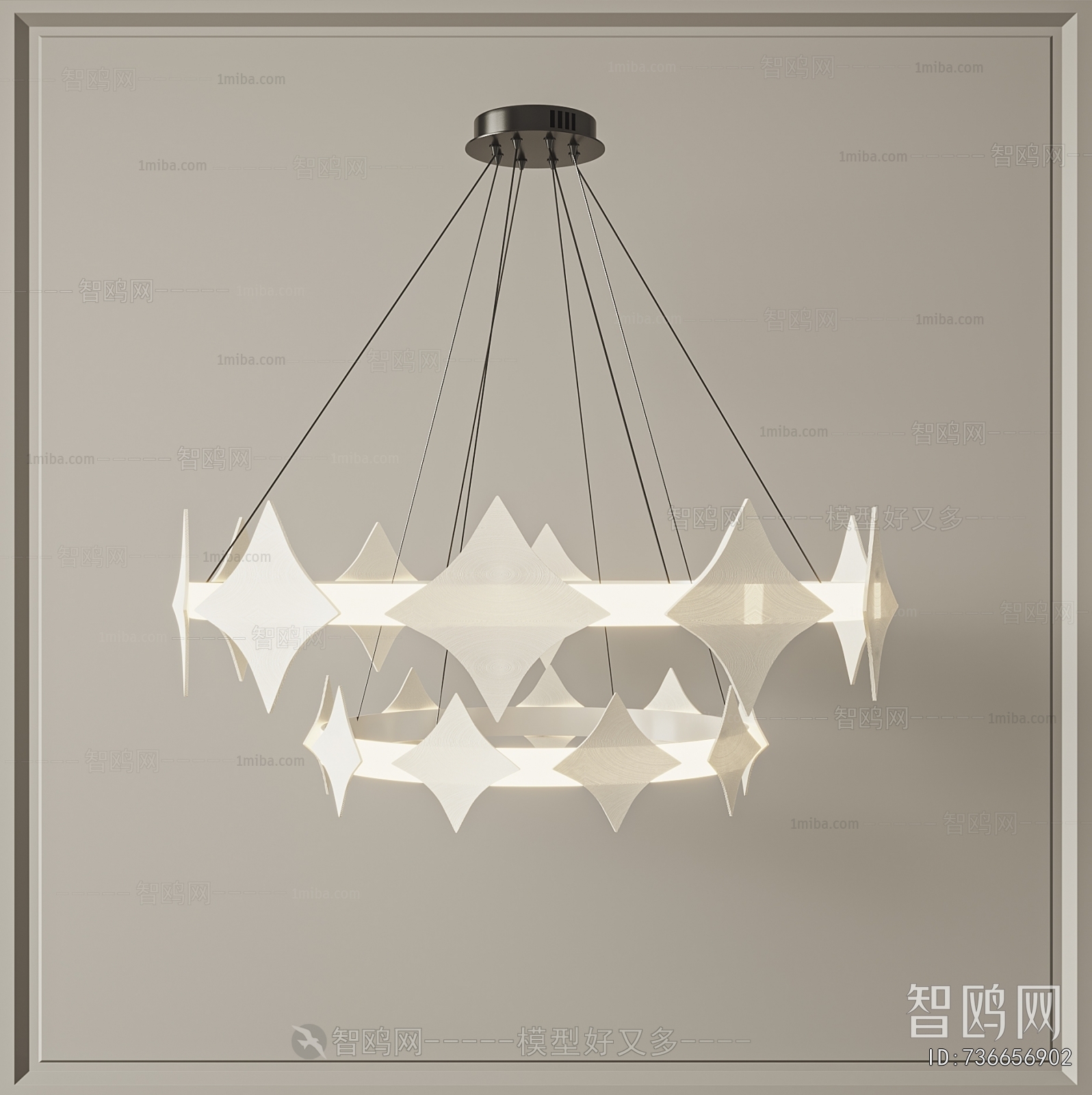 Modern Droplight