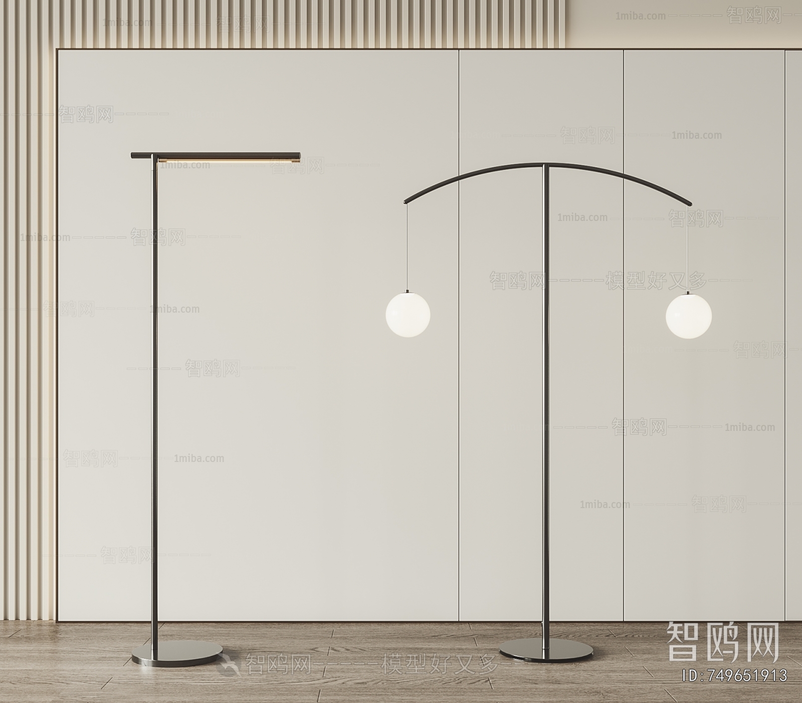 Modern Floor Lamp