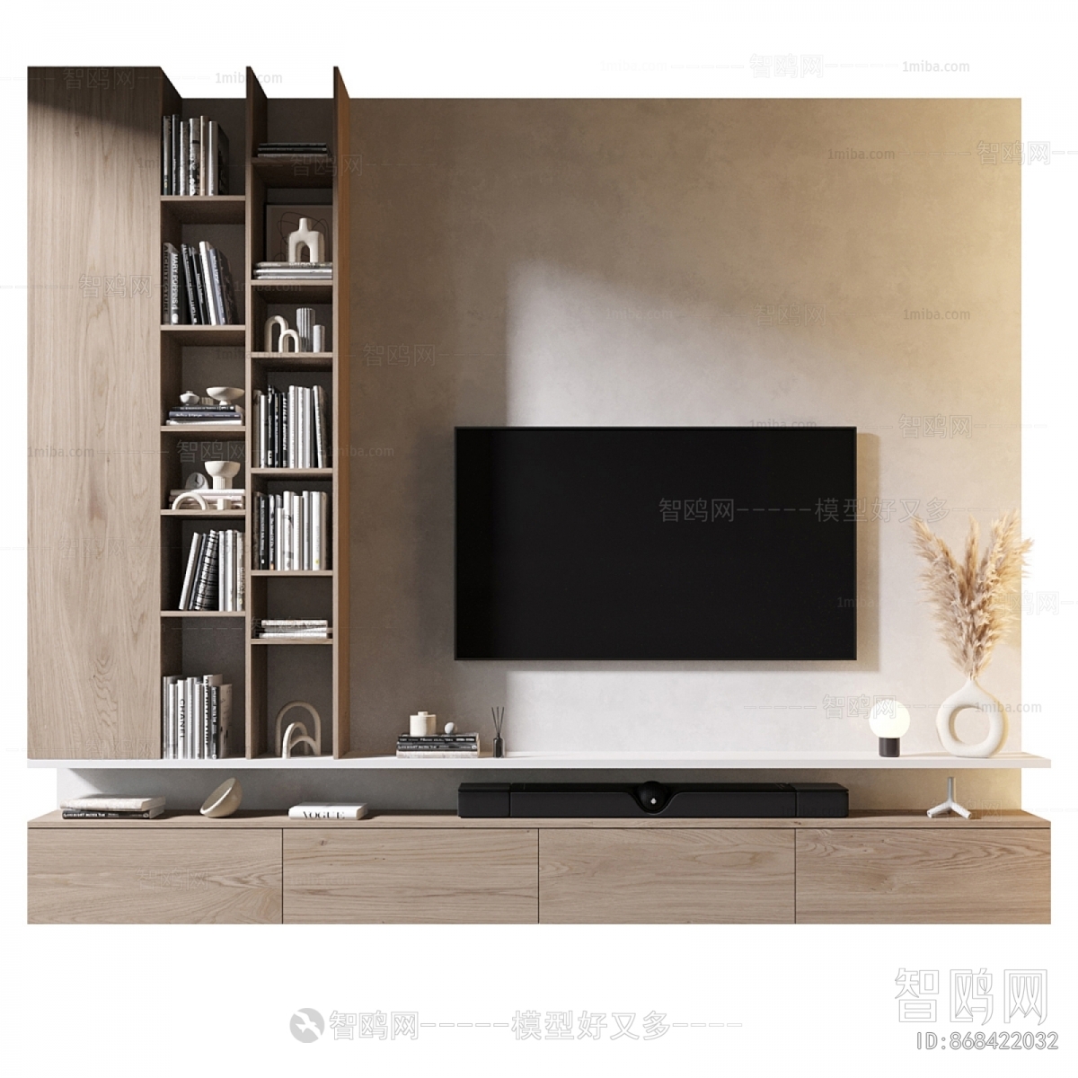 Modern TV Wall