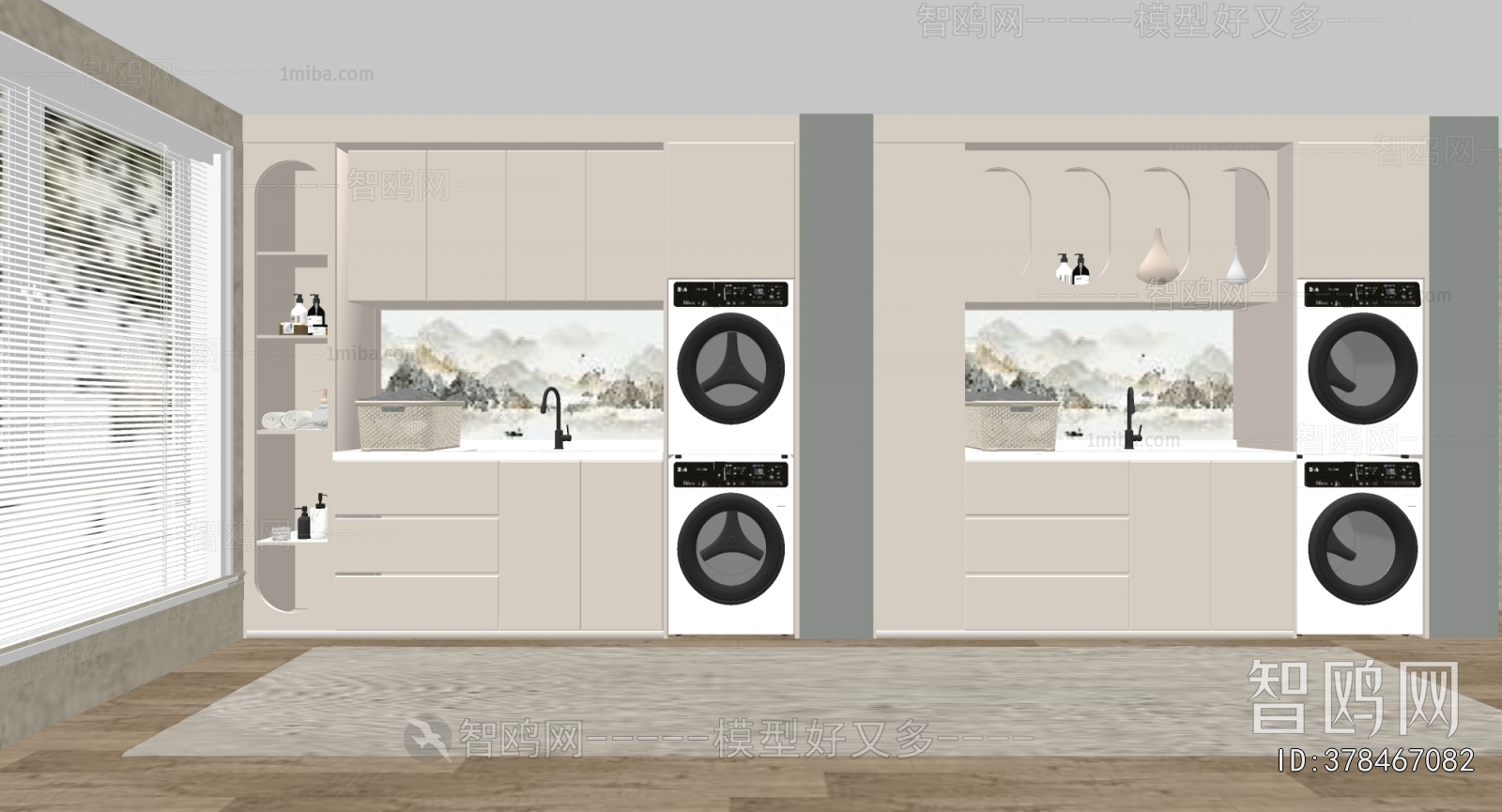 Modern Laundry Cabinet