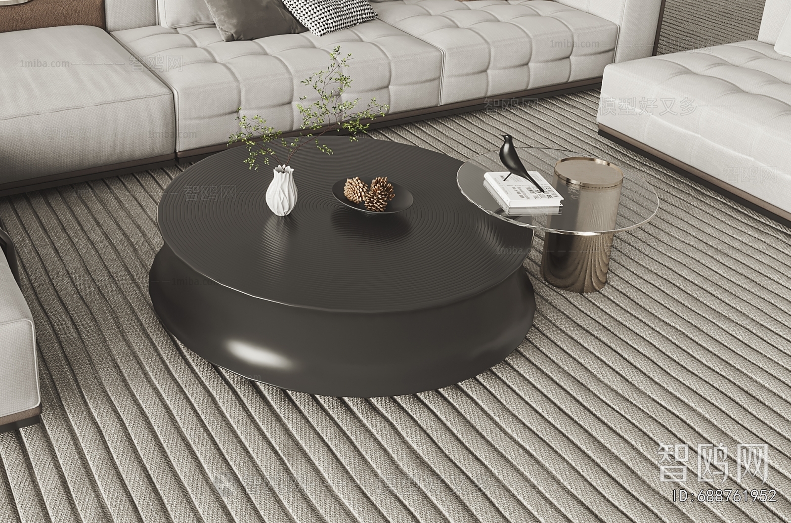 Modern Coffee Table