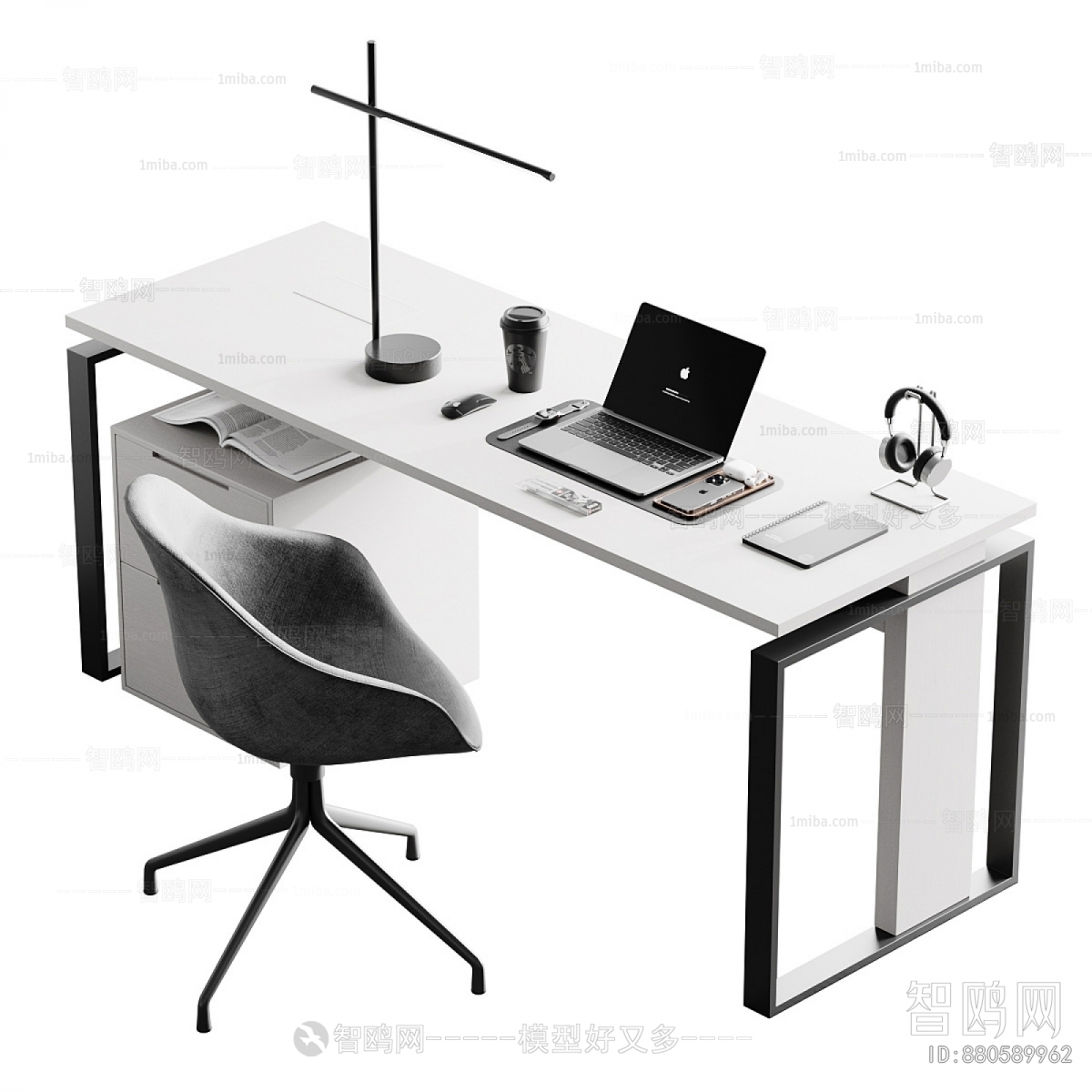 Modern Office Desk And Chair