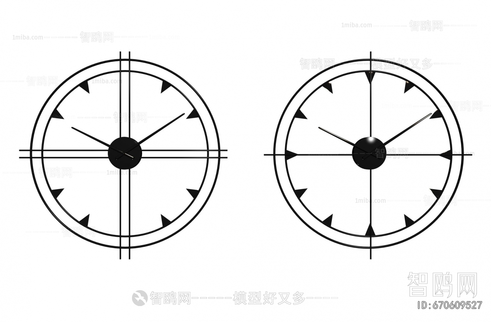 Modern Wall Clock