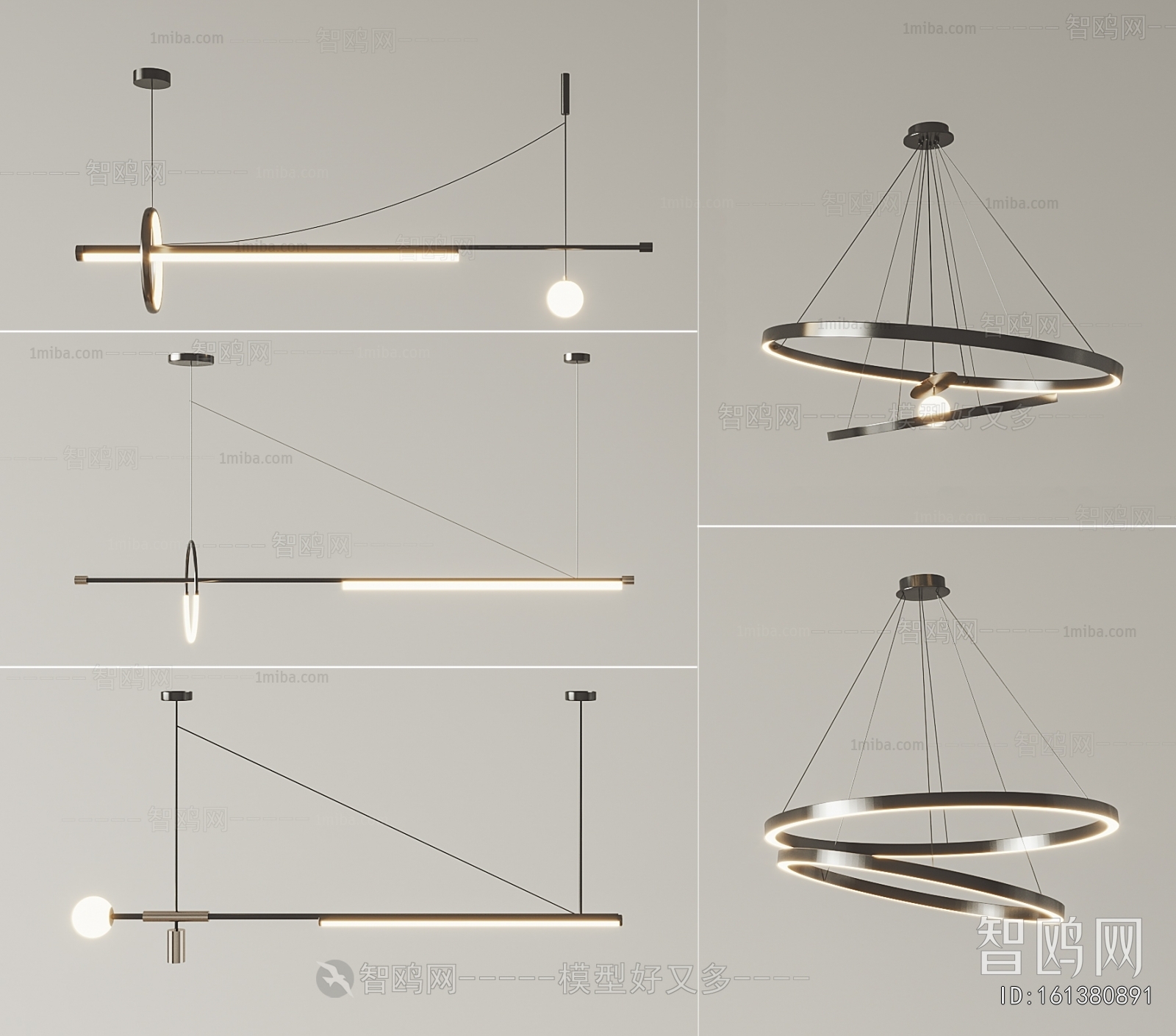 Modern Droplight