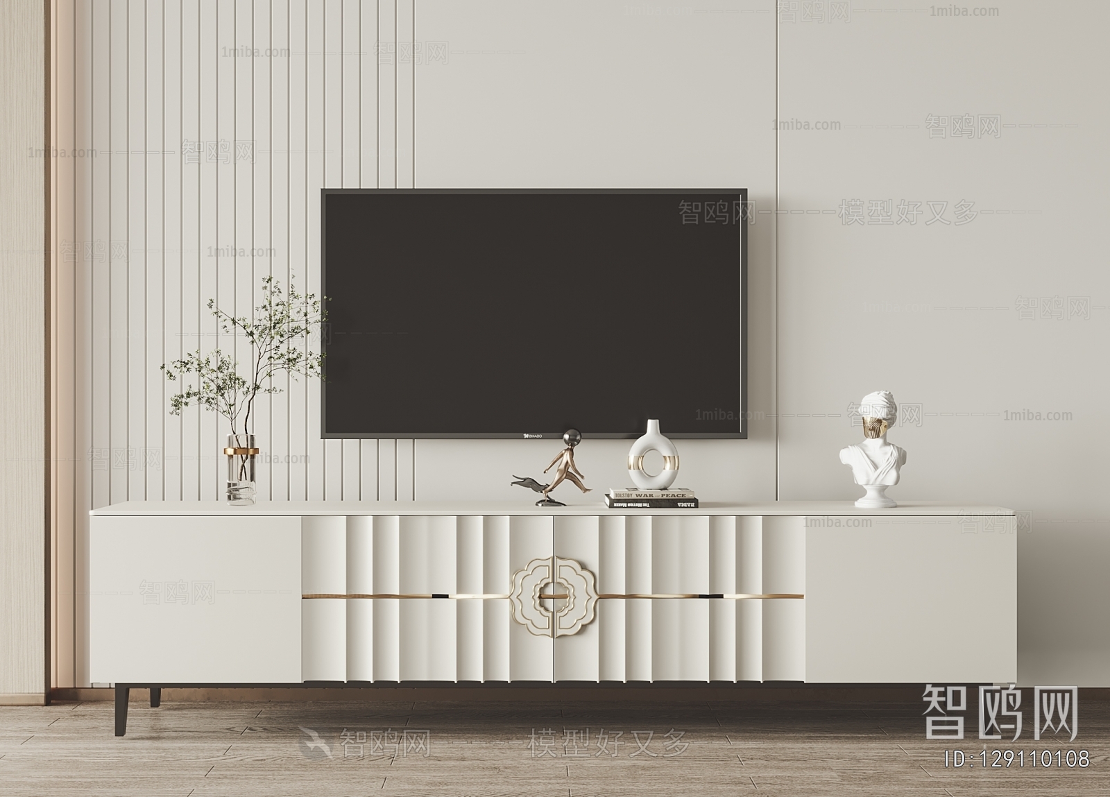 Modern TV Cabinet