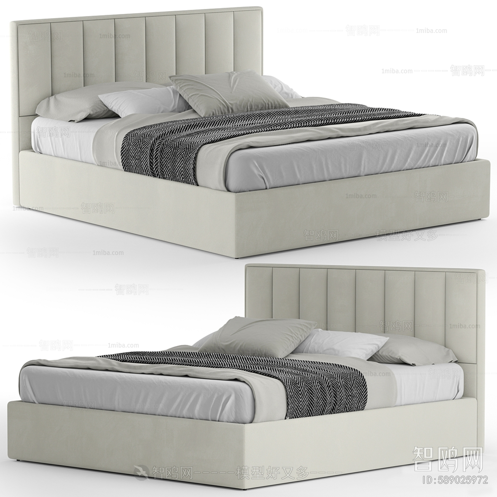 Modern Double Bed