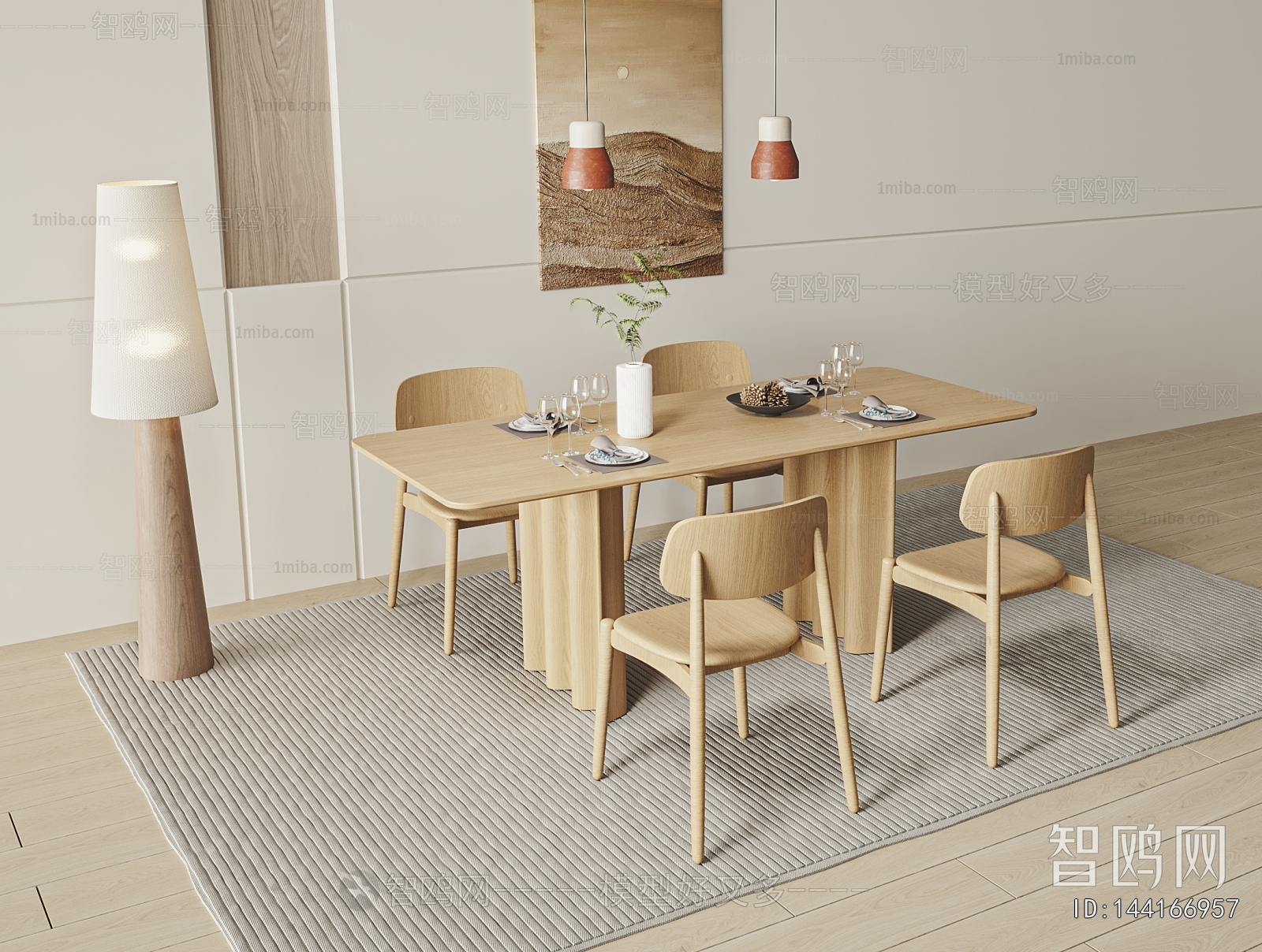 Wabi-sabi Style Dining Table And Chairs