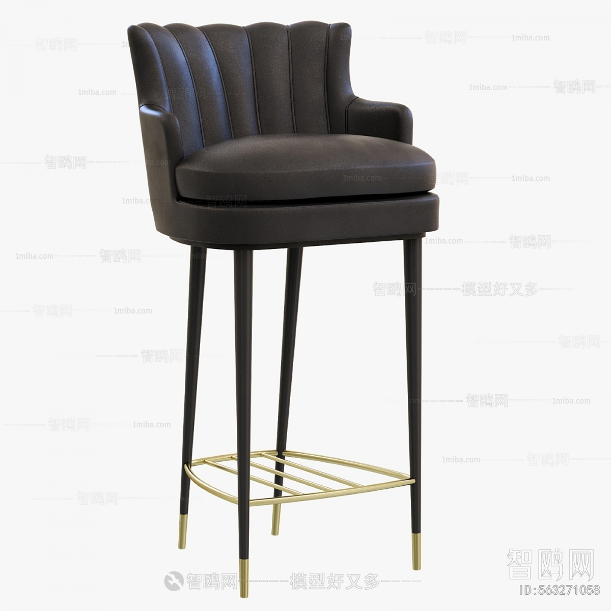 Modern Bar Chair