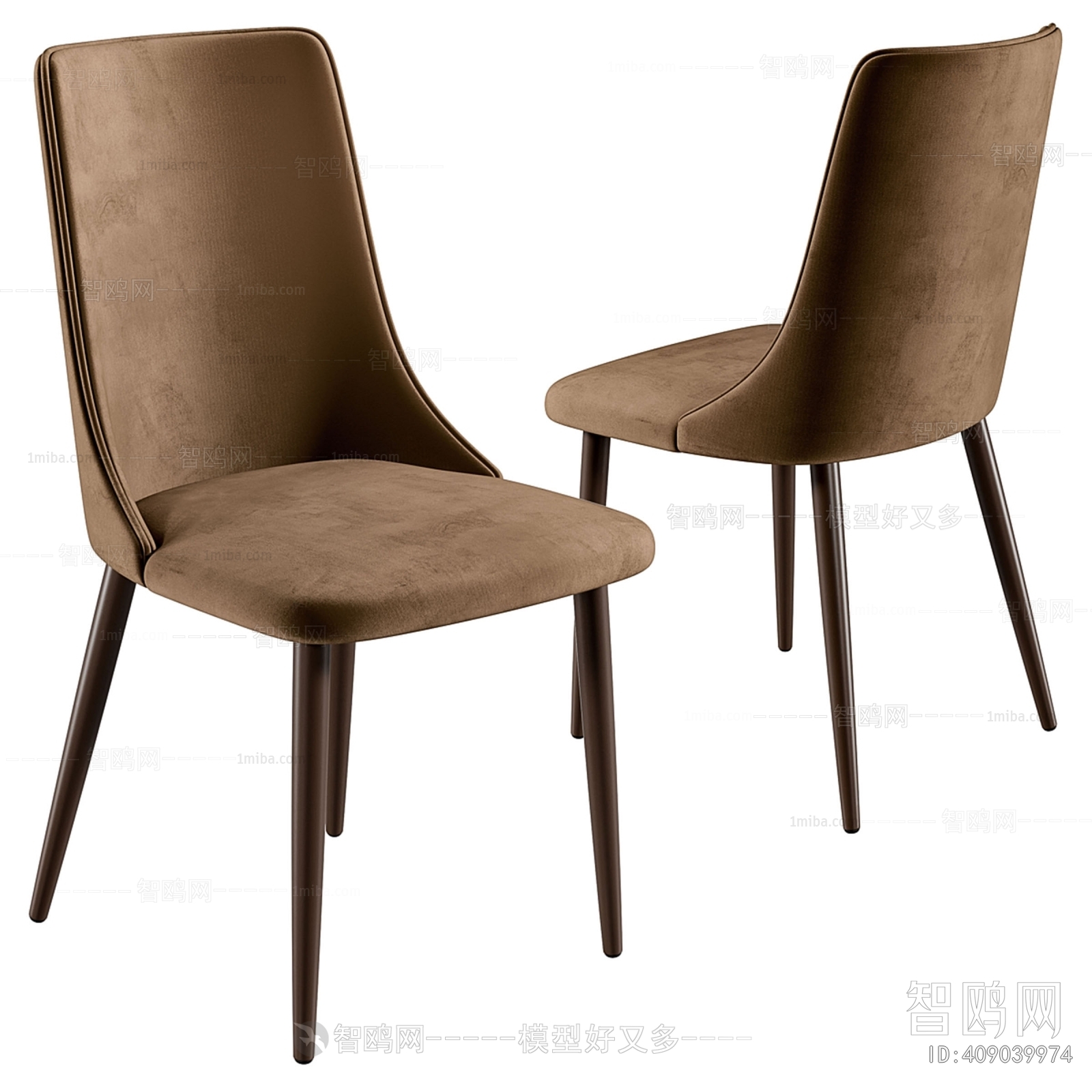 Modern Dining Chair