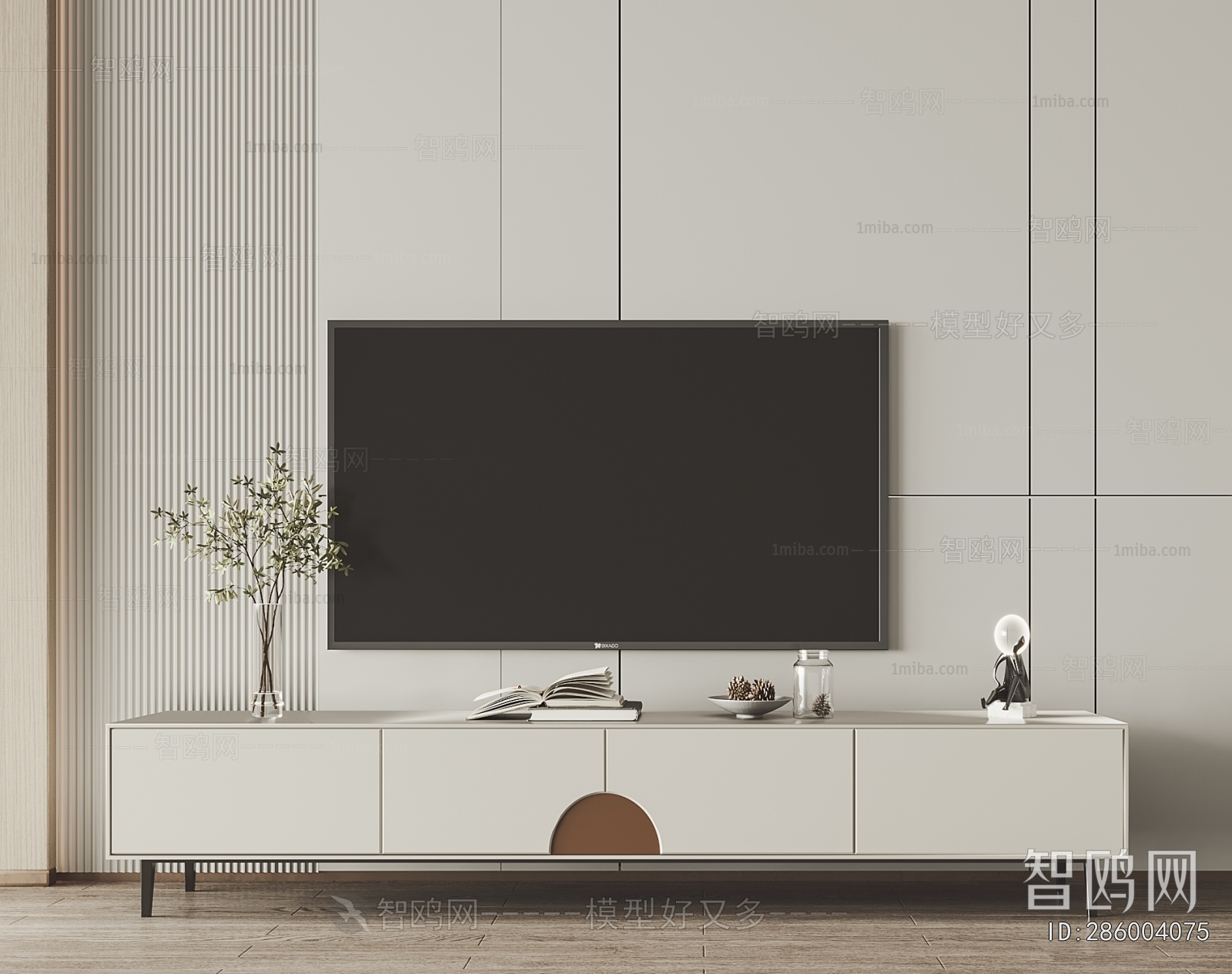 Modern TV Cabinet