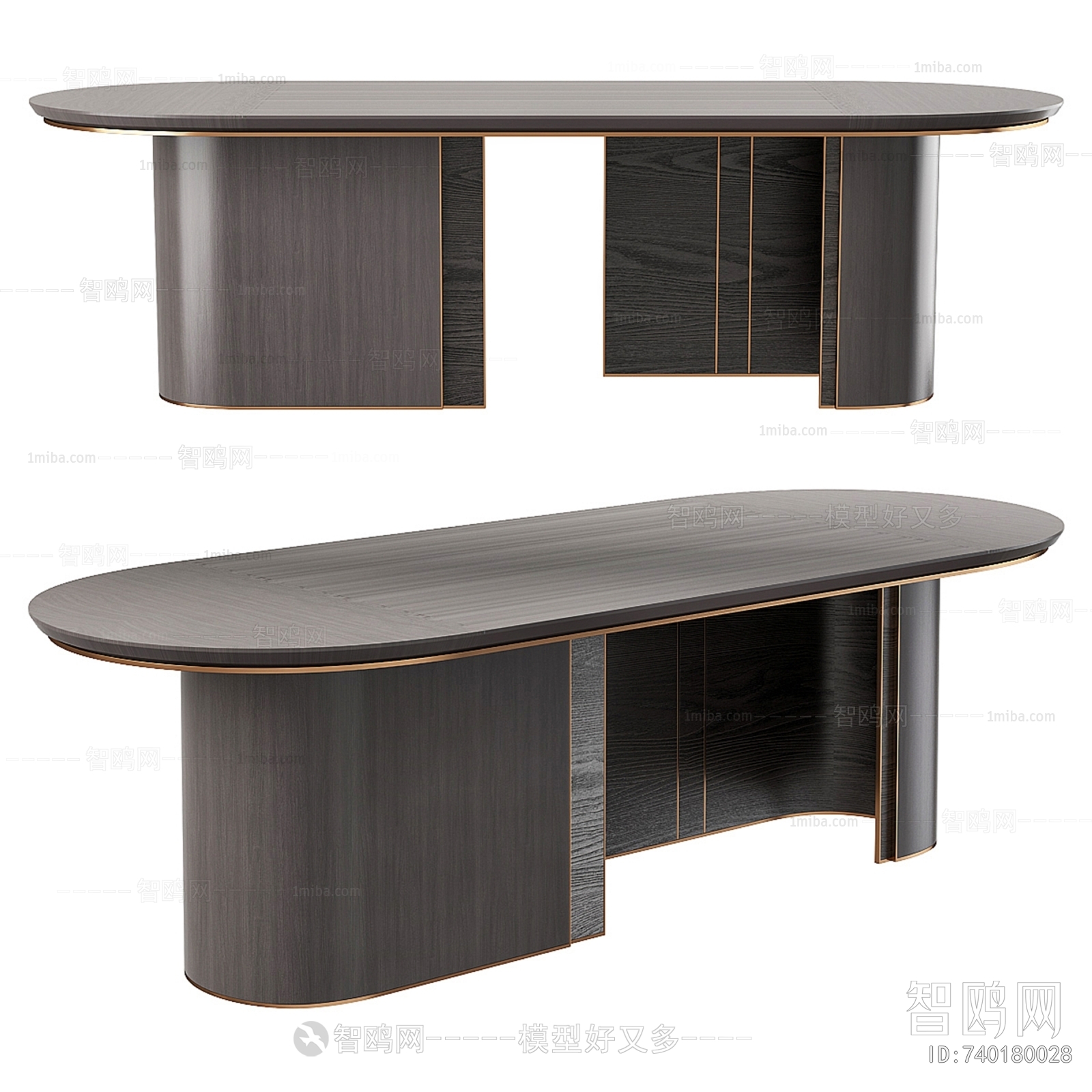 Modern Dining Table