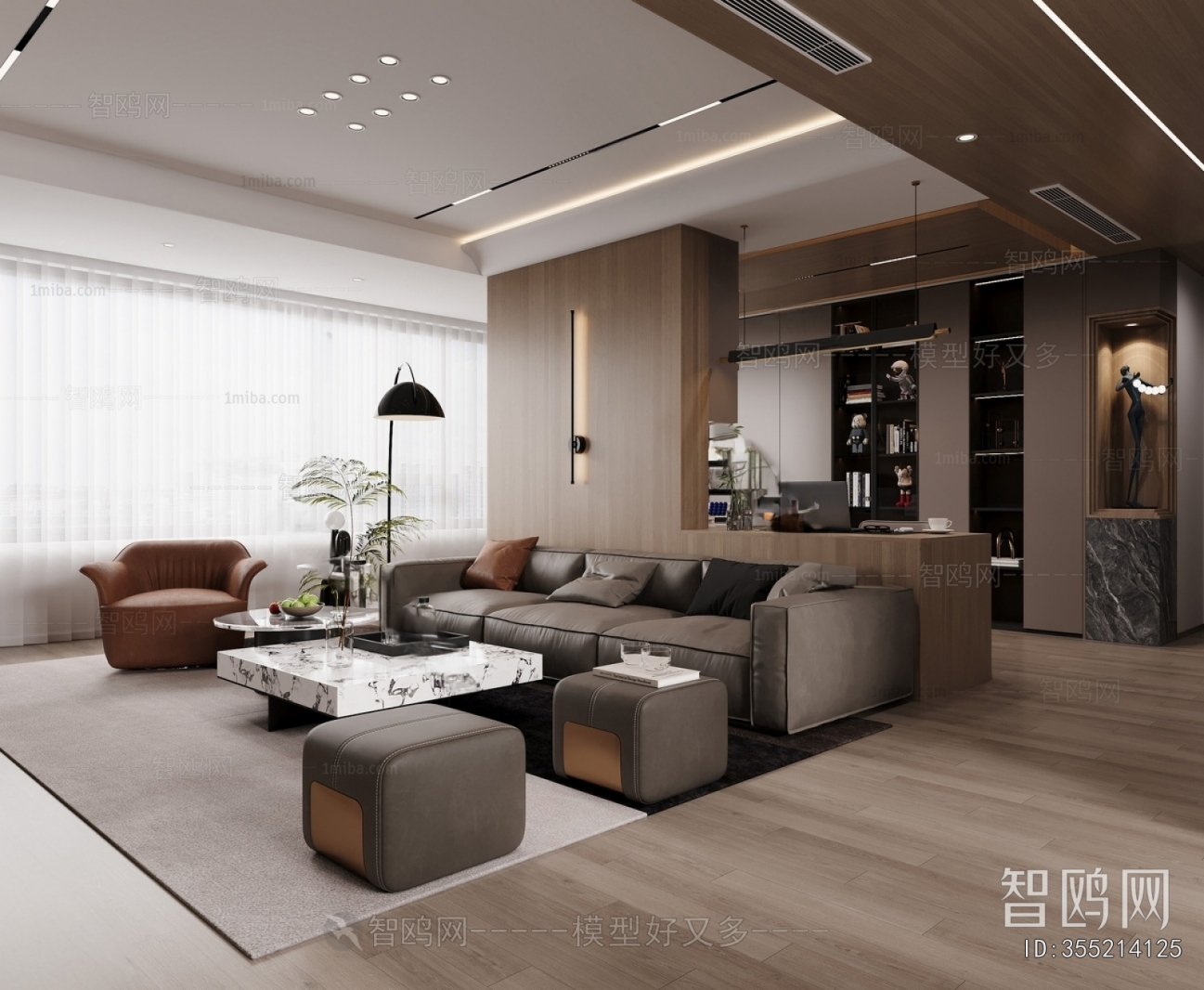 Modern A Living Room