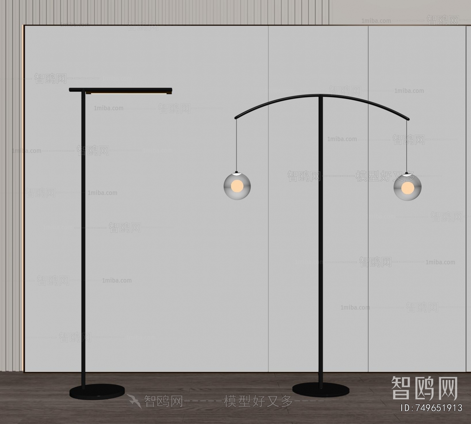 Modern Floor Lamp