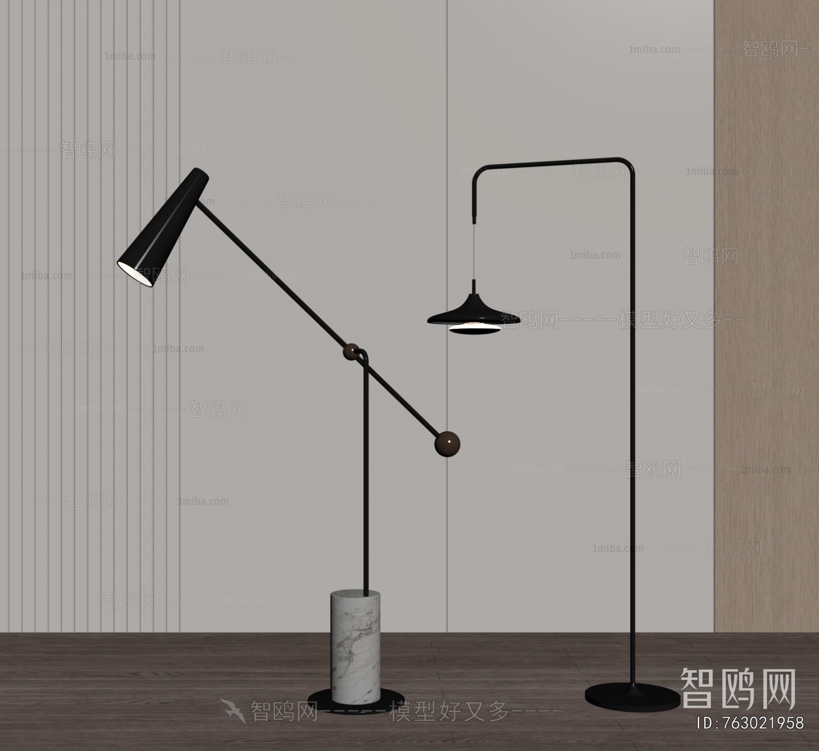 Modern Floor Lamp