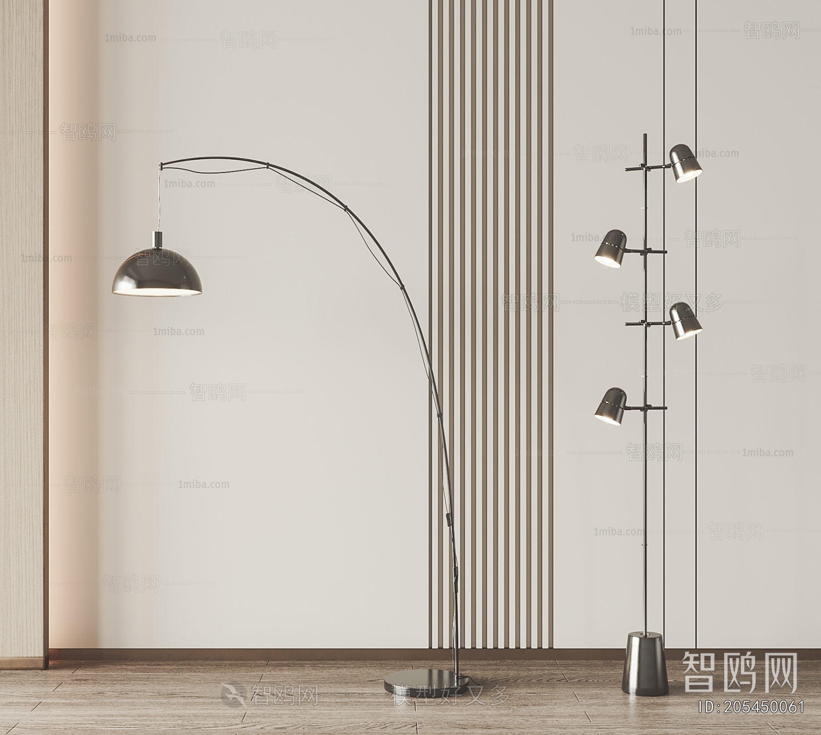 Modern Floor Lamp