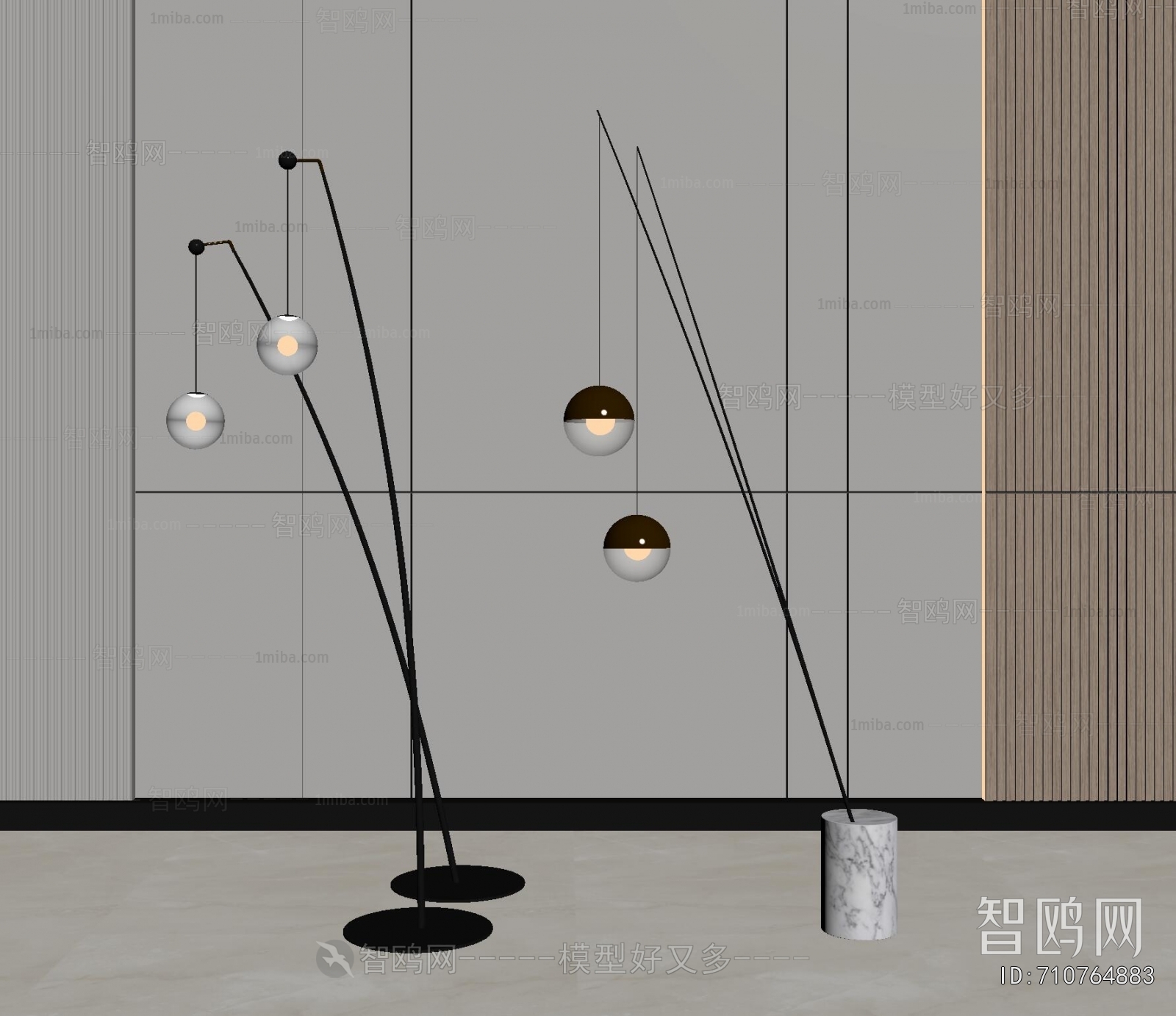 Modern Floor Lamp