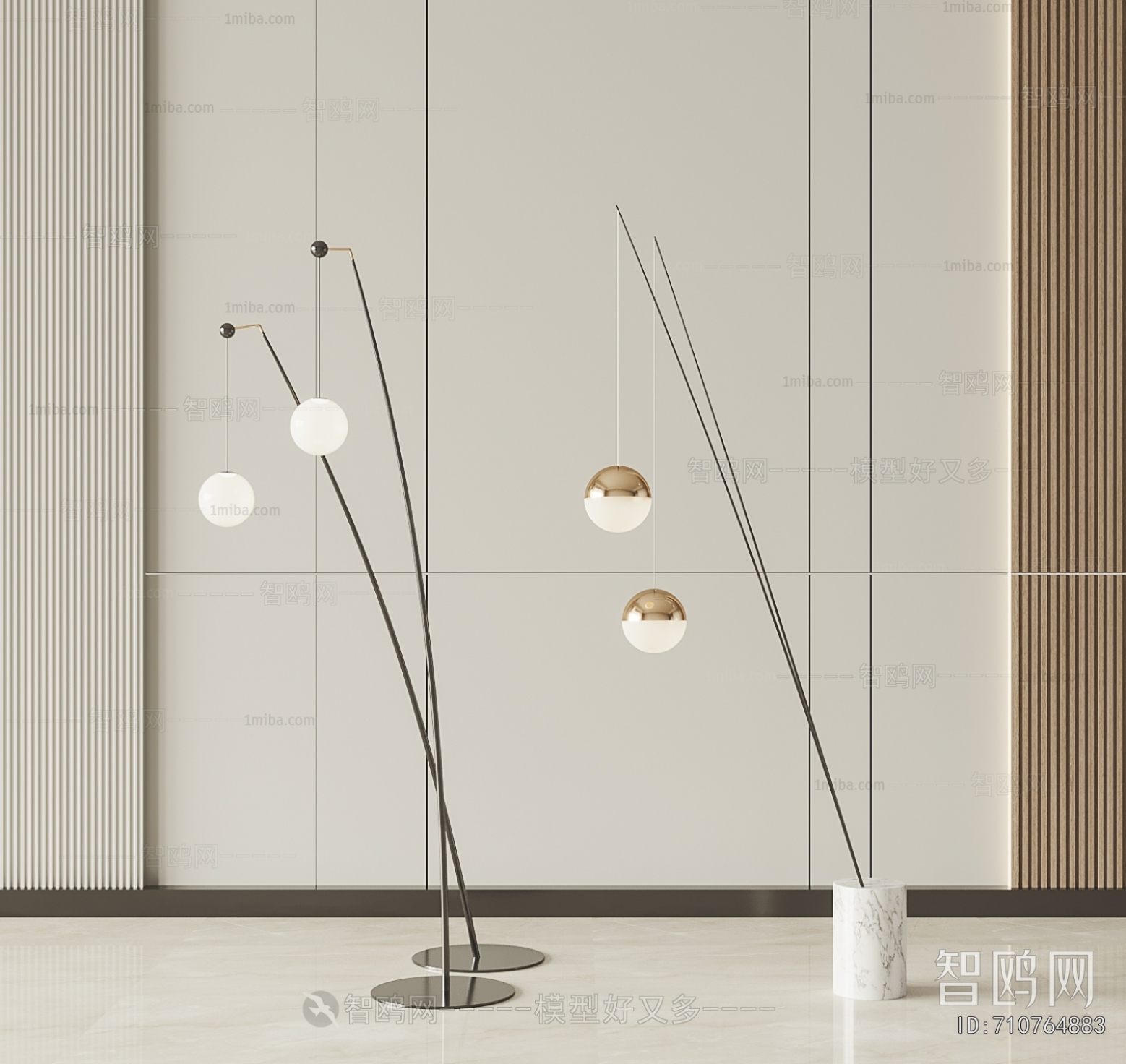 Modern Floor Lamp